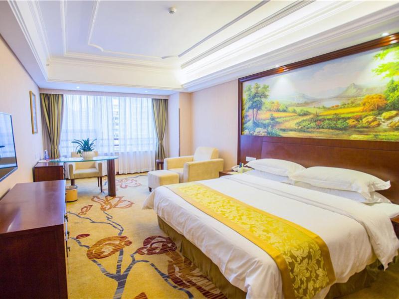 Hotel Vienna International Huangpu Development District