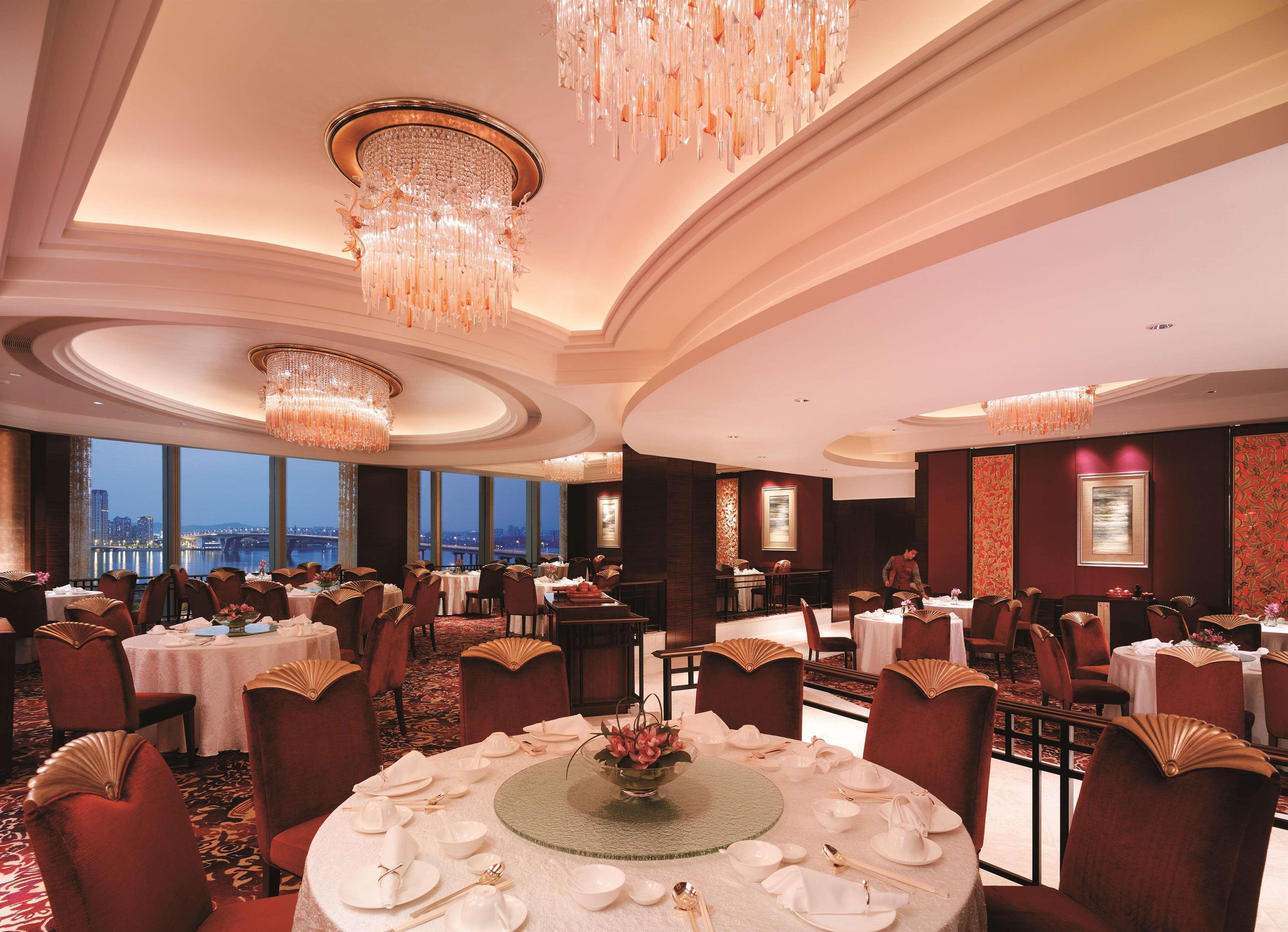 Shangri-la Guangzhou-3 Minutes By Walking To Fair Complex