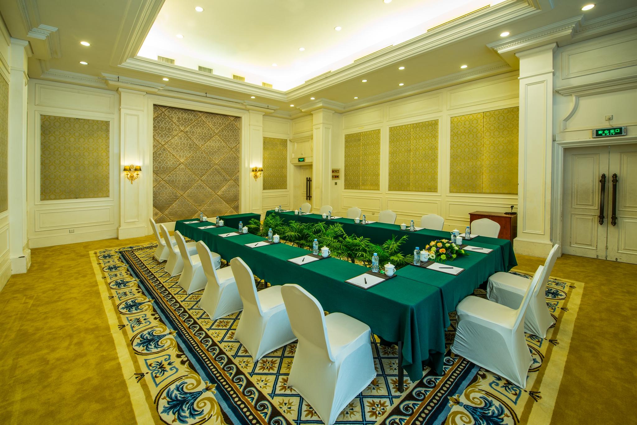 Hotel Phoenix Guangzhou