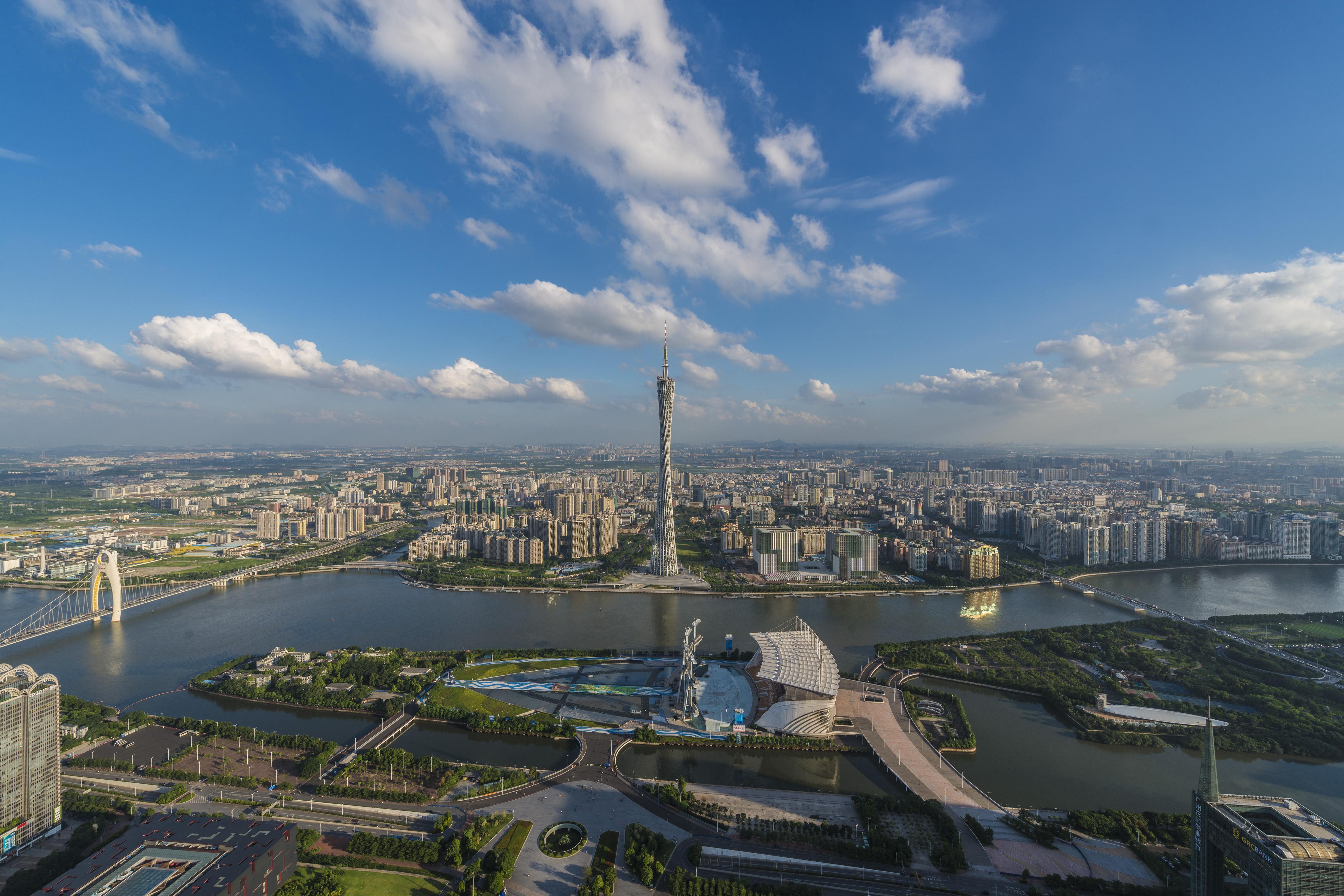Four Seasons - Free Shuttle Bus To Fair Complex & Overseas Buyer Registration Services During Fair Period 5*