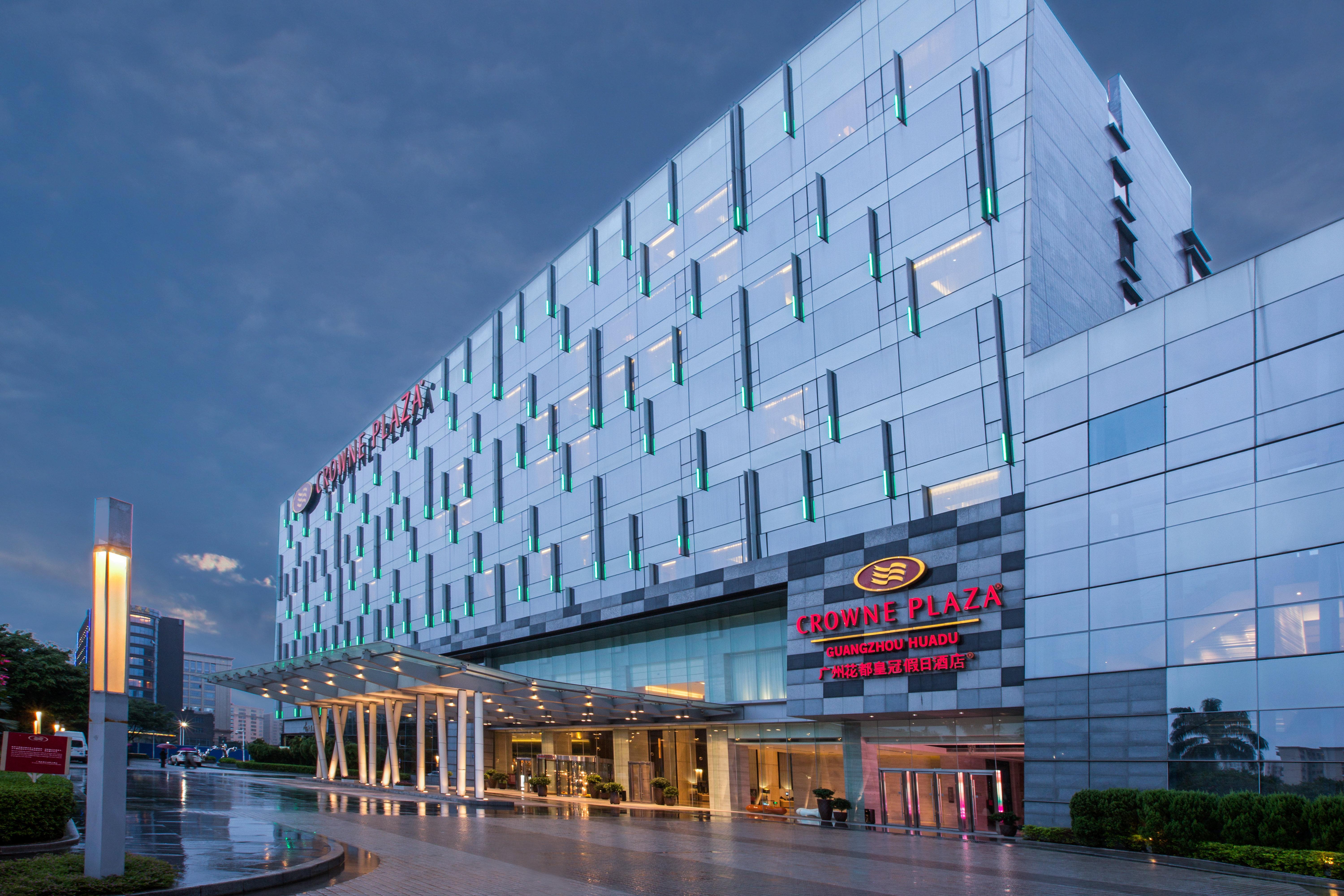 Crowne Plaza Huadu By Ihg - Free Shuttle Bus Between To Exhibition Center During Fair Hotel