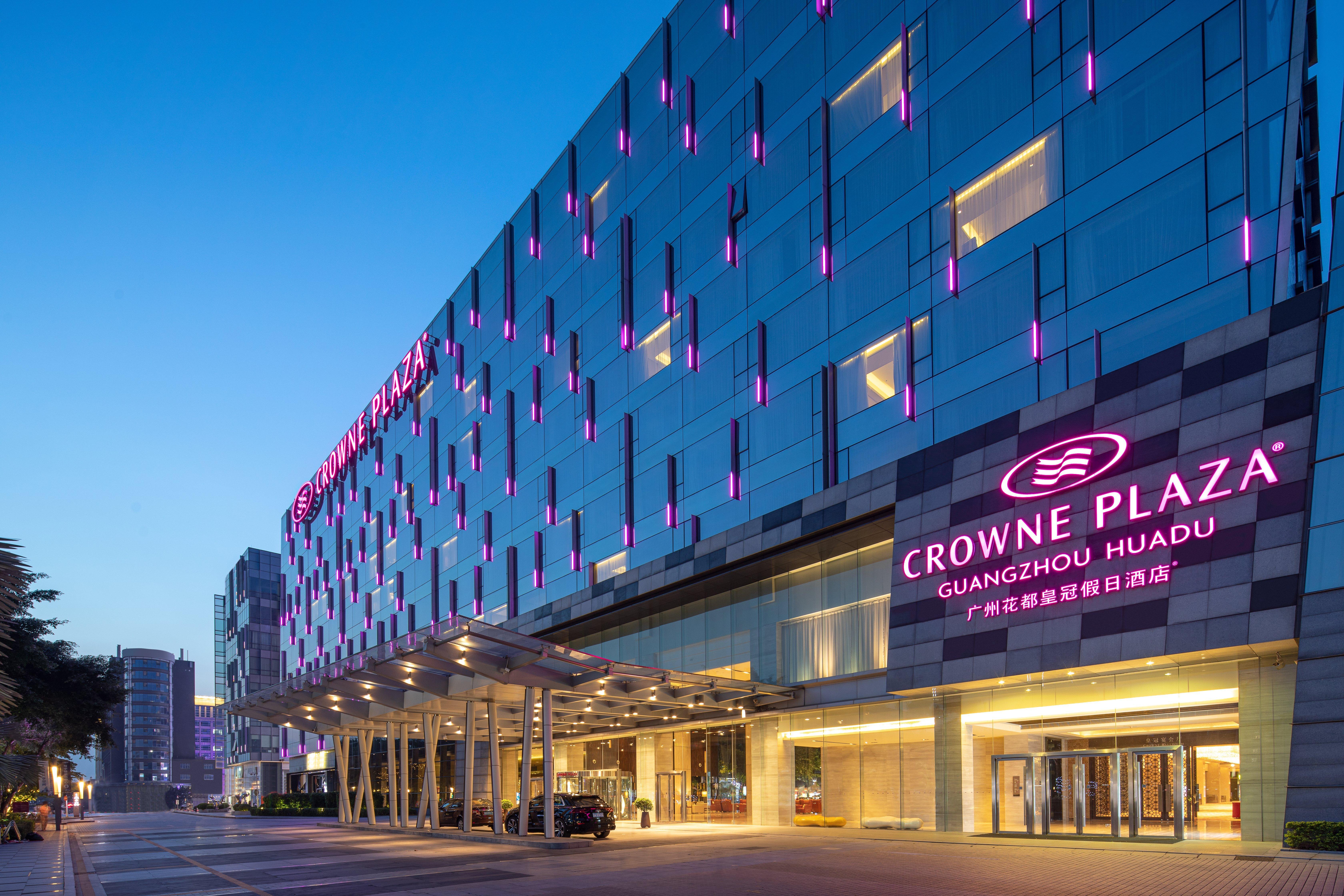 Hotel Crowne Plaza Huadu By Ihg - Free Shuttle Bus Between To Exhibition Center During Fair Guangzhou