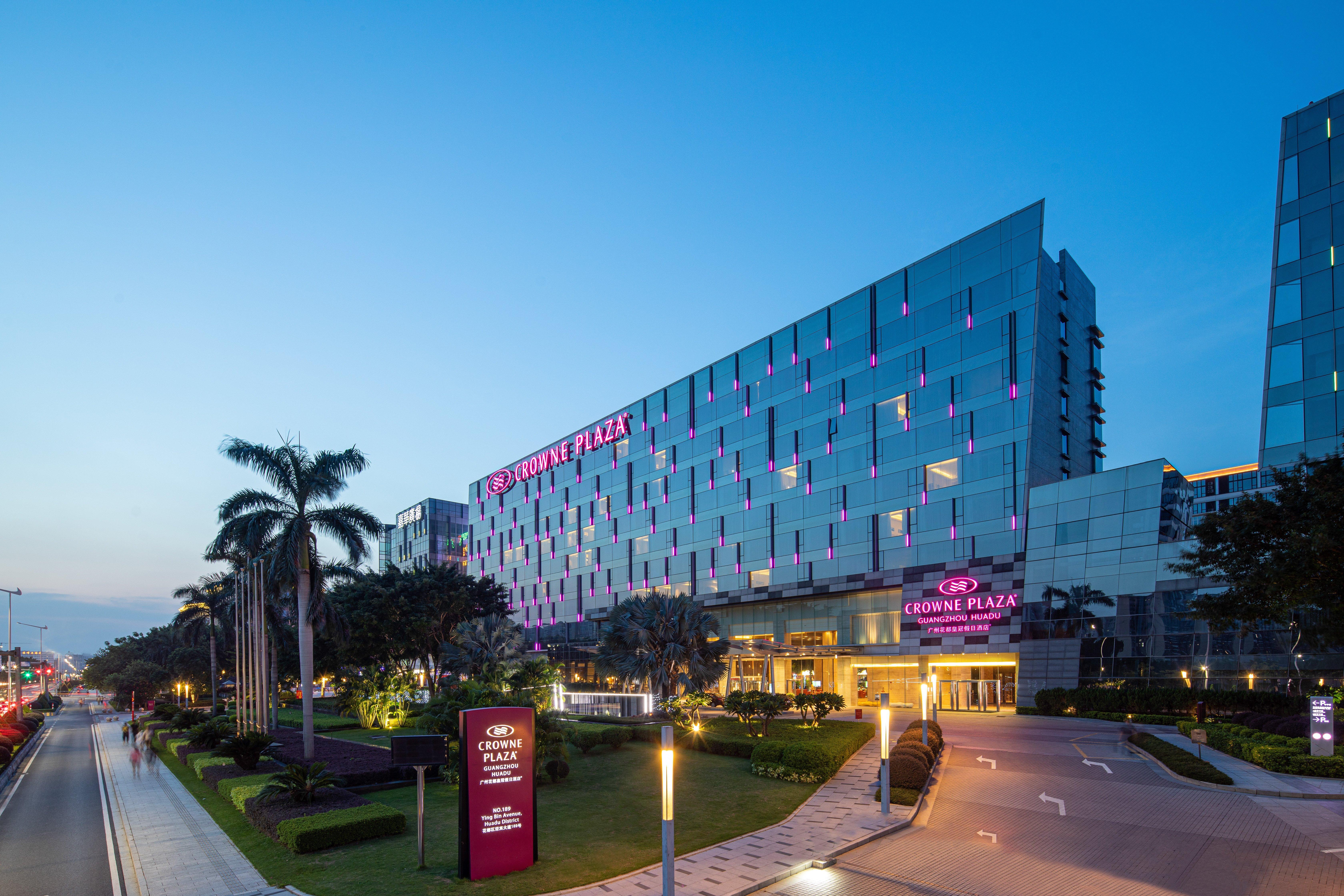Hotel Crowne Plaza Huadu By Ihg - Free Shuttle Bus Between To Exhibition Center During Fair