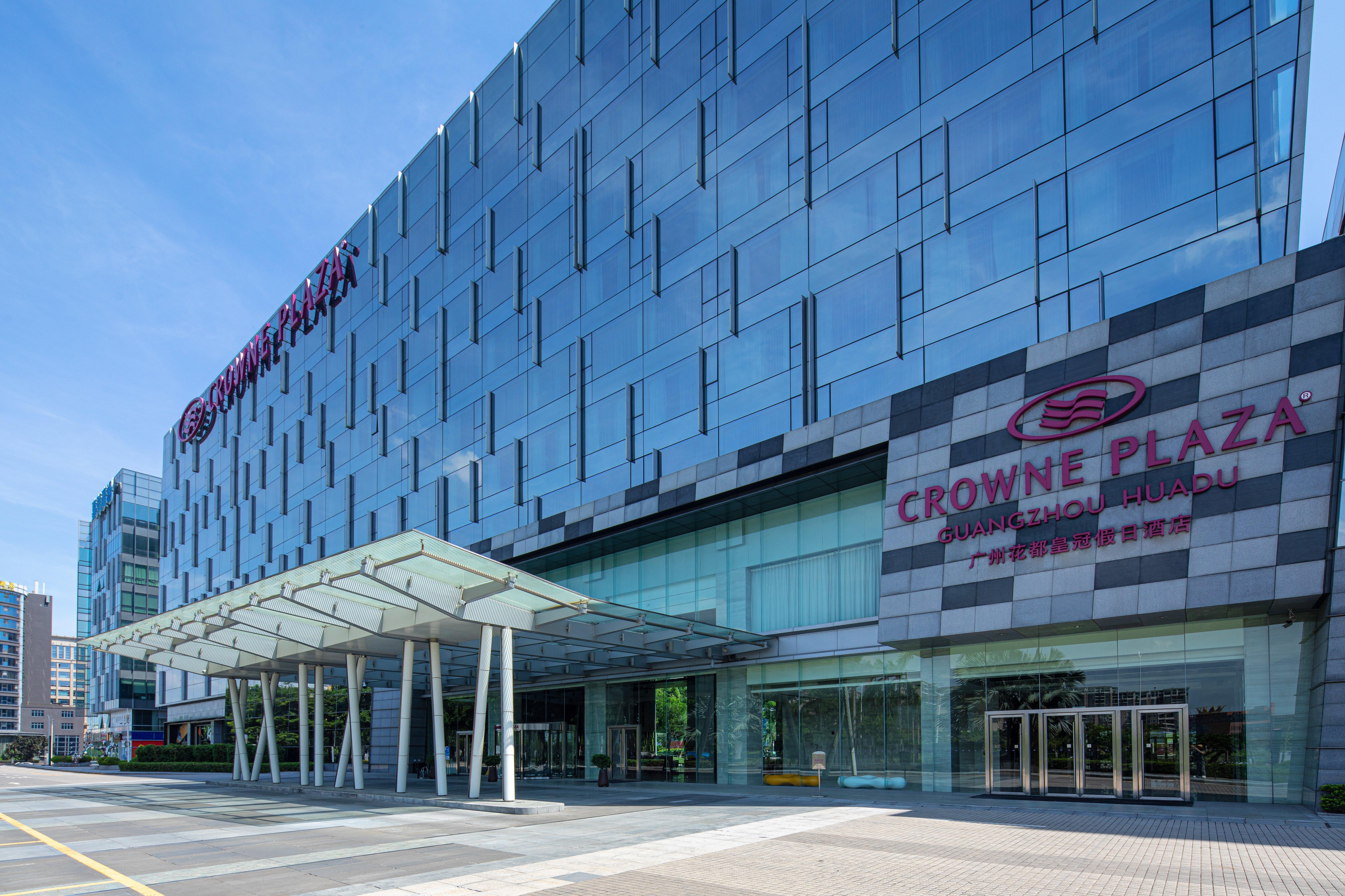 Crowne Plaza Huadu By Ihg - Free Shuttle Bus Between To Exhibition Center During Fair 5* Guangzhou