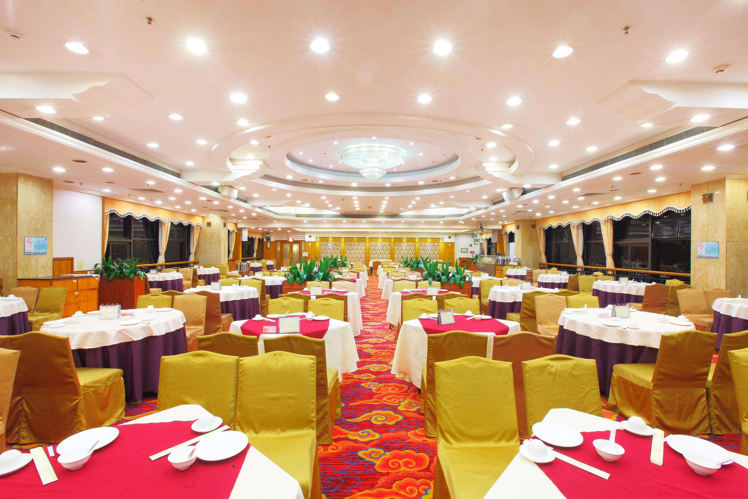 Guangzhou Hotel Hotel