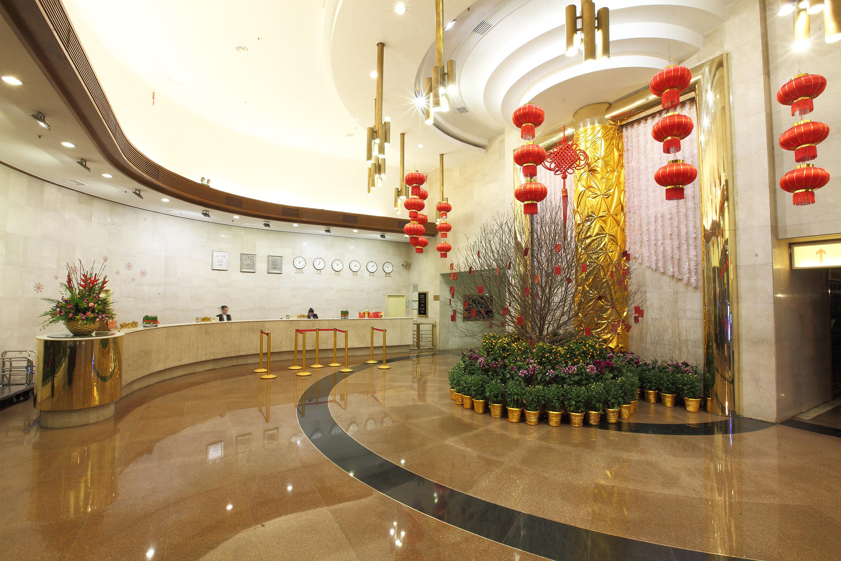 Guangzhou Hotel 3*