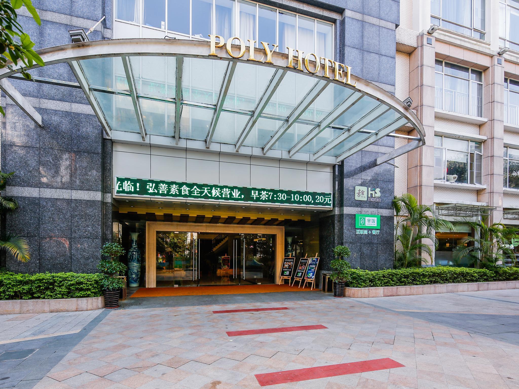 Poly Hotel, 3* Guangzhou