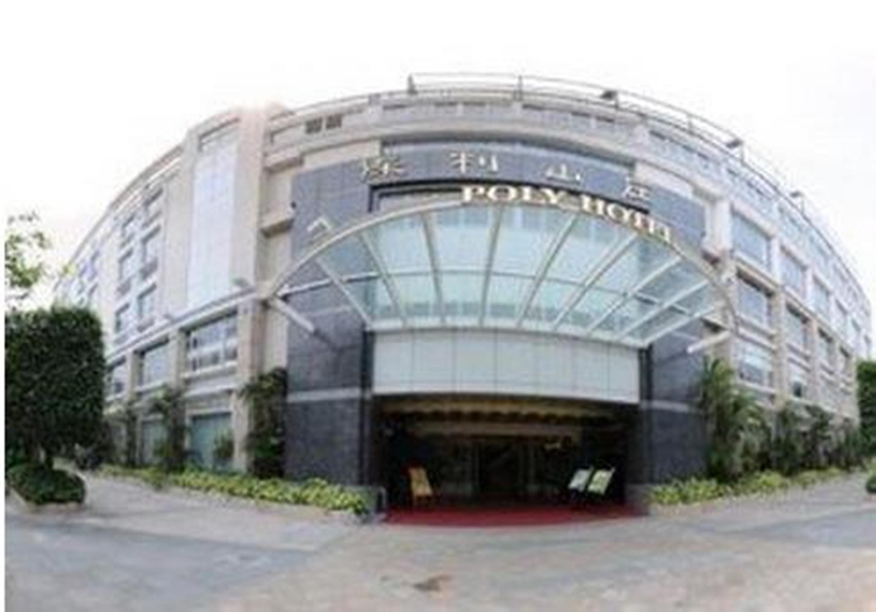 Poly Hotel, Hotel Guangzhou