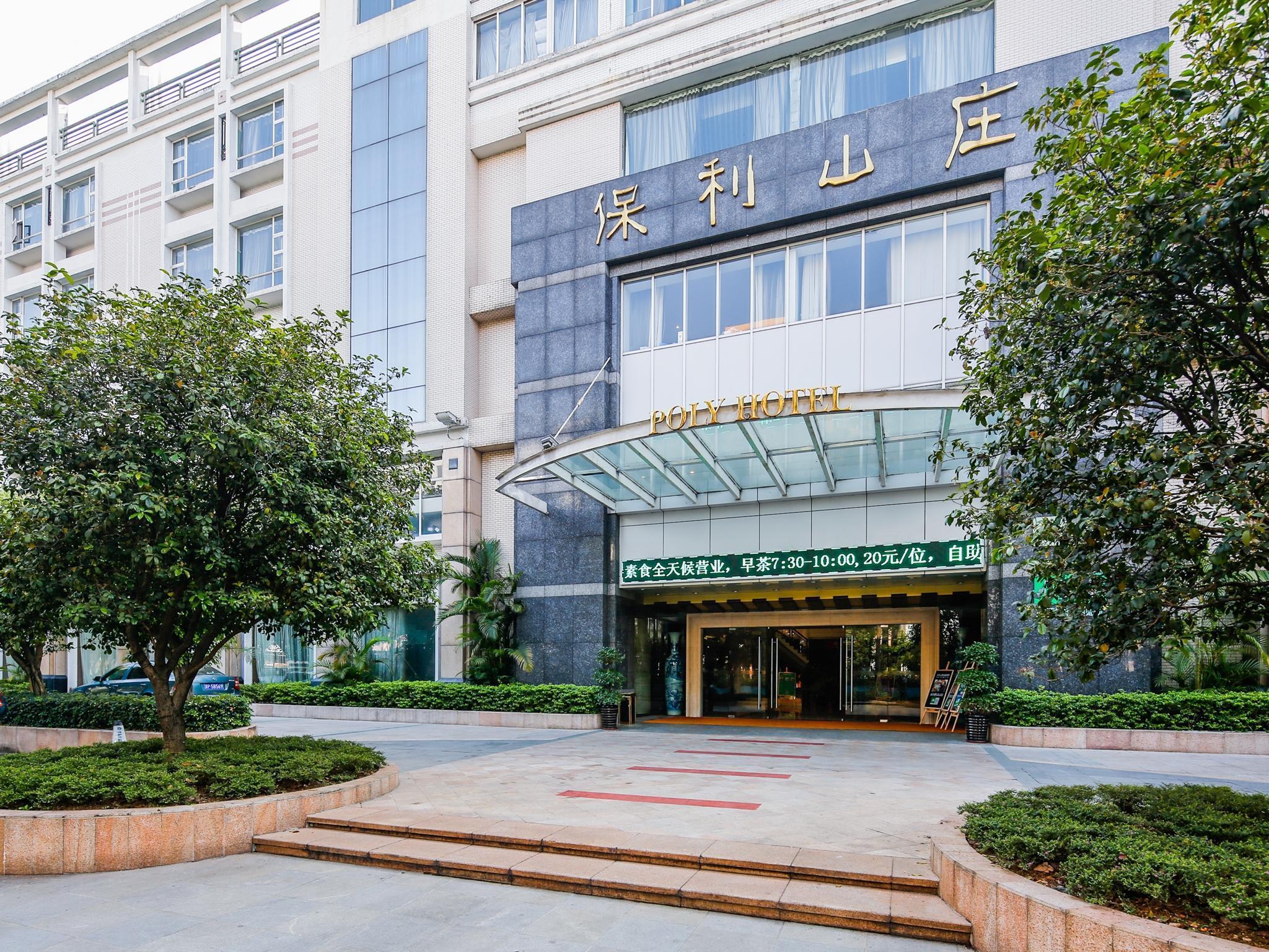 Poly Hotel, Guangzhou