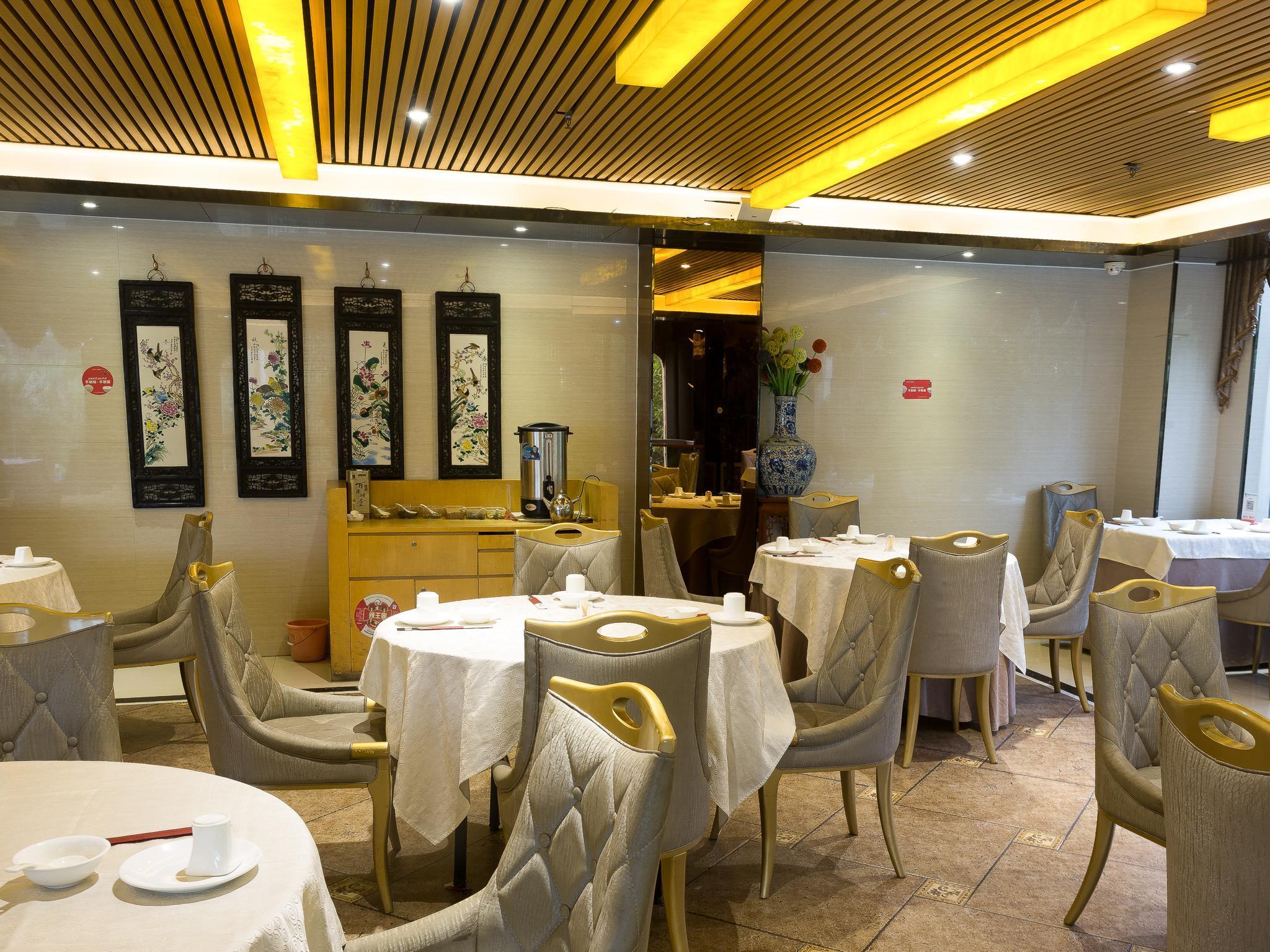 Hotel Landmark International Science 4*