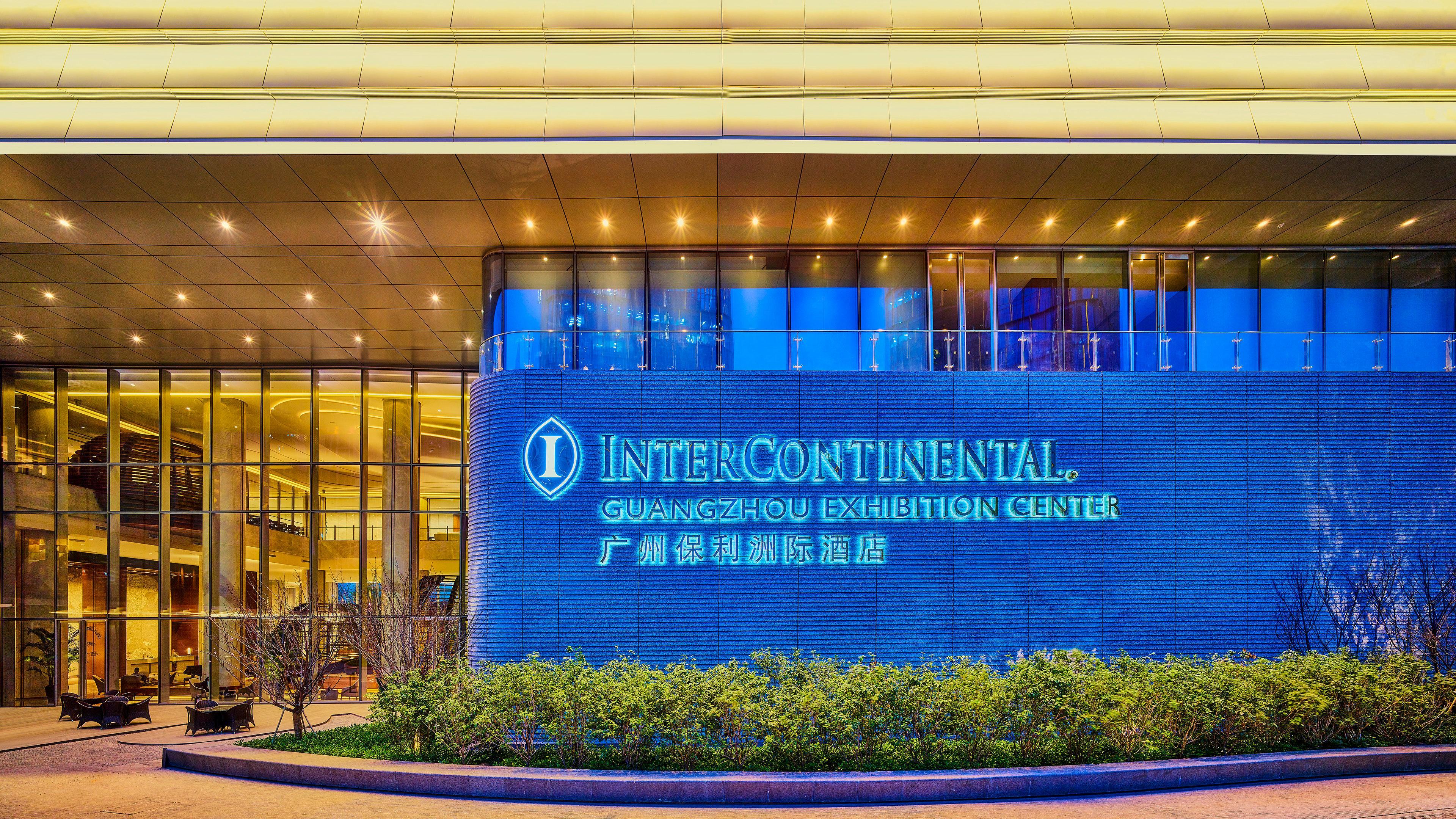 Intercontinental Exhibition Center By Ihg - Free Shuttle Between And Exhibition Center During Fair & Exhibitor Registration Counter Hotel 5*