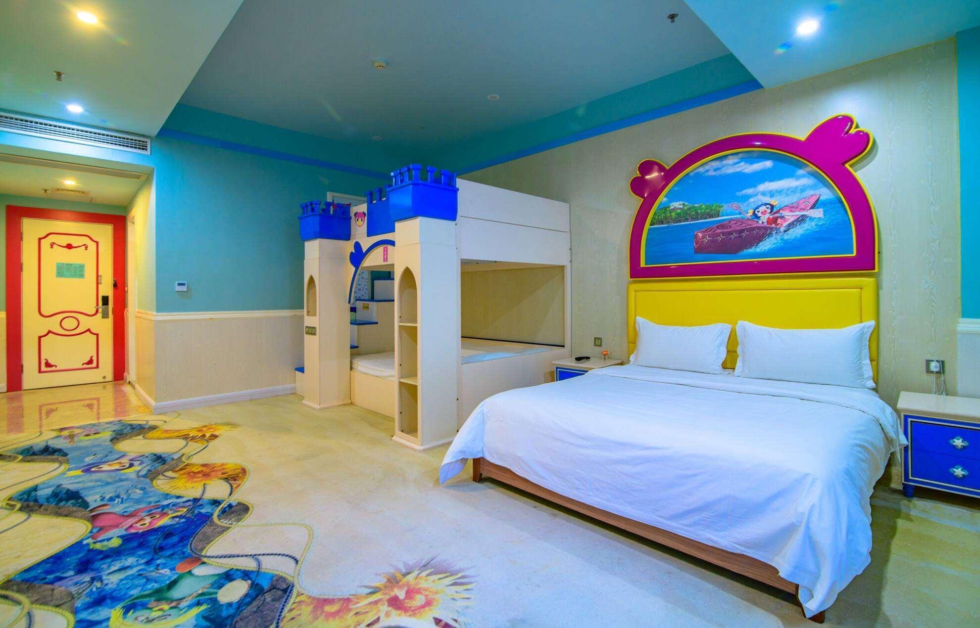 Atlantis 3* Guangzhou