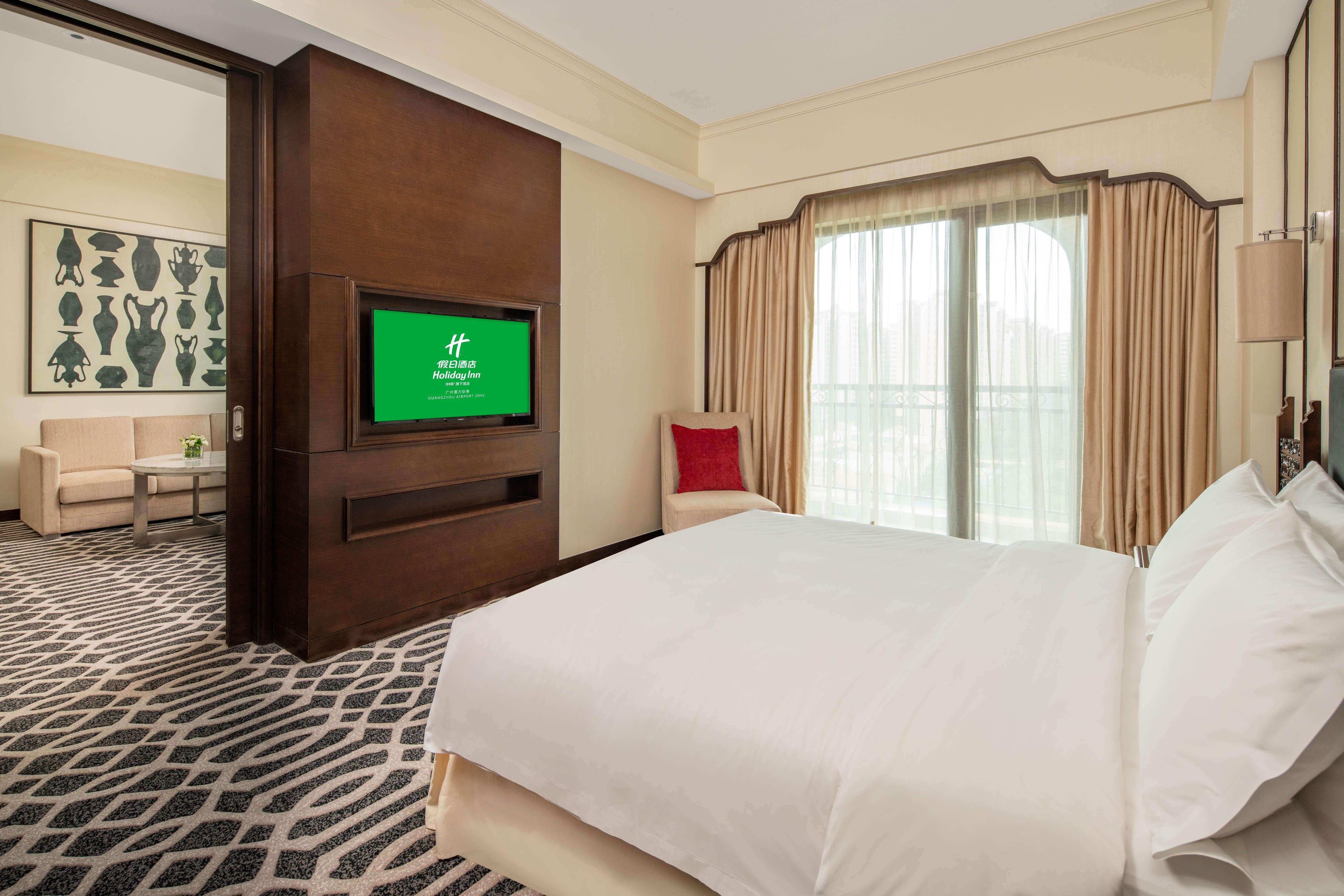 Airport Hotel Guangzhou