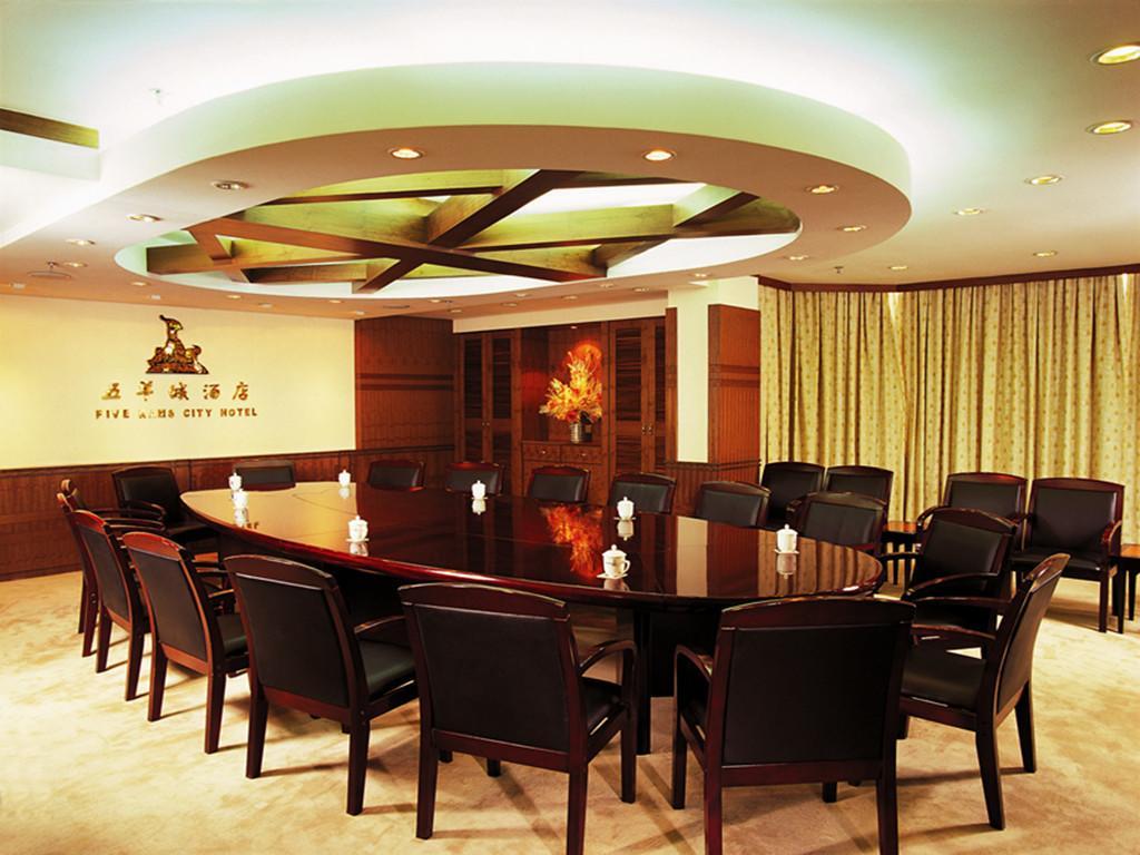 Five Rams Hotel Guangzhou