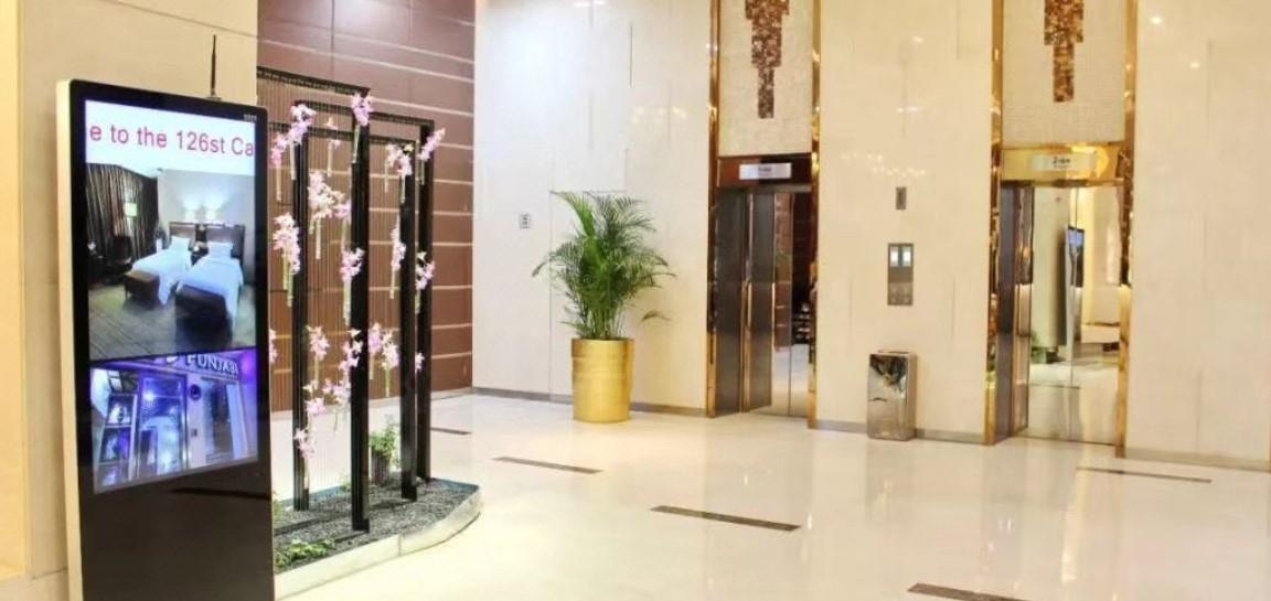 Easun Guotai Hotel