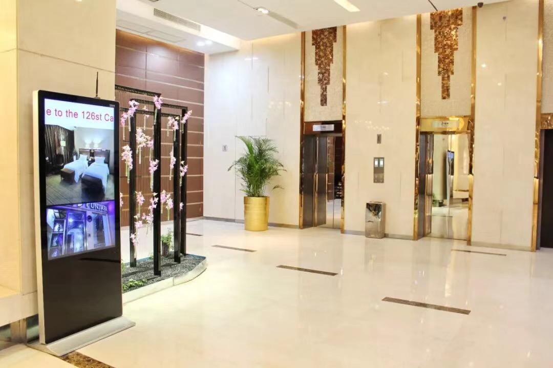 Easun Guotai Hotel