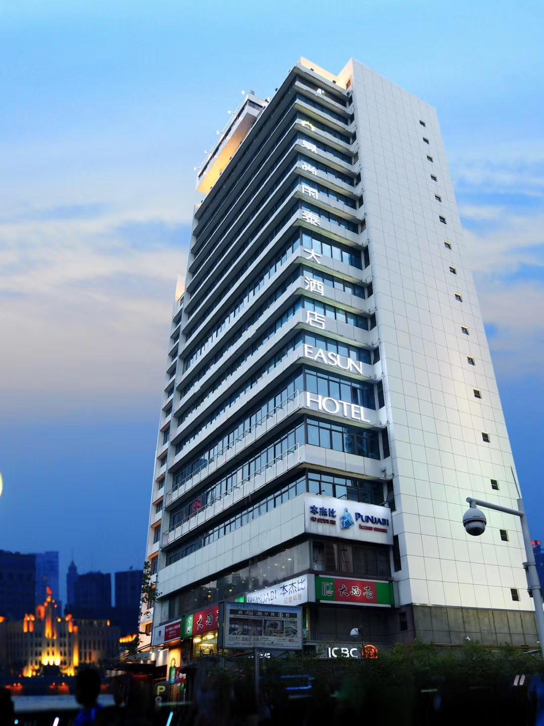 Easun Guotai Guangzhou