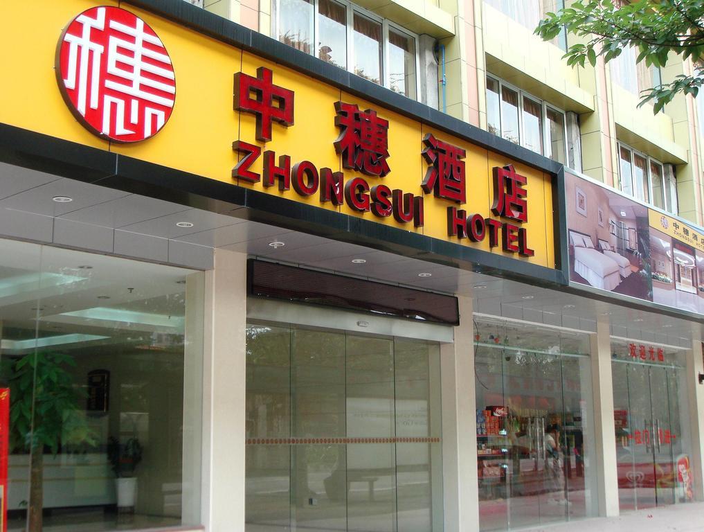 Hotel Zhongshui Guangzhou