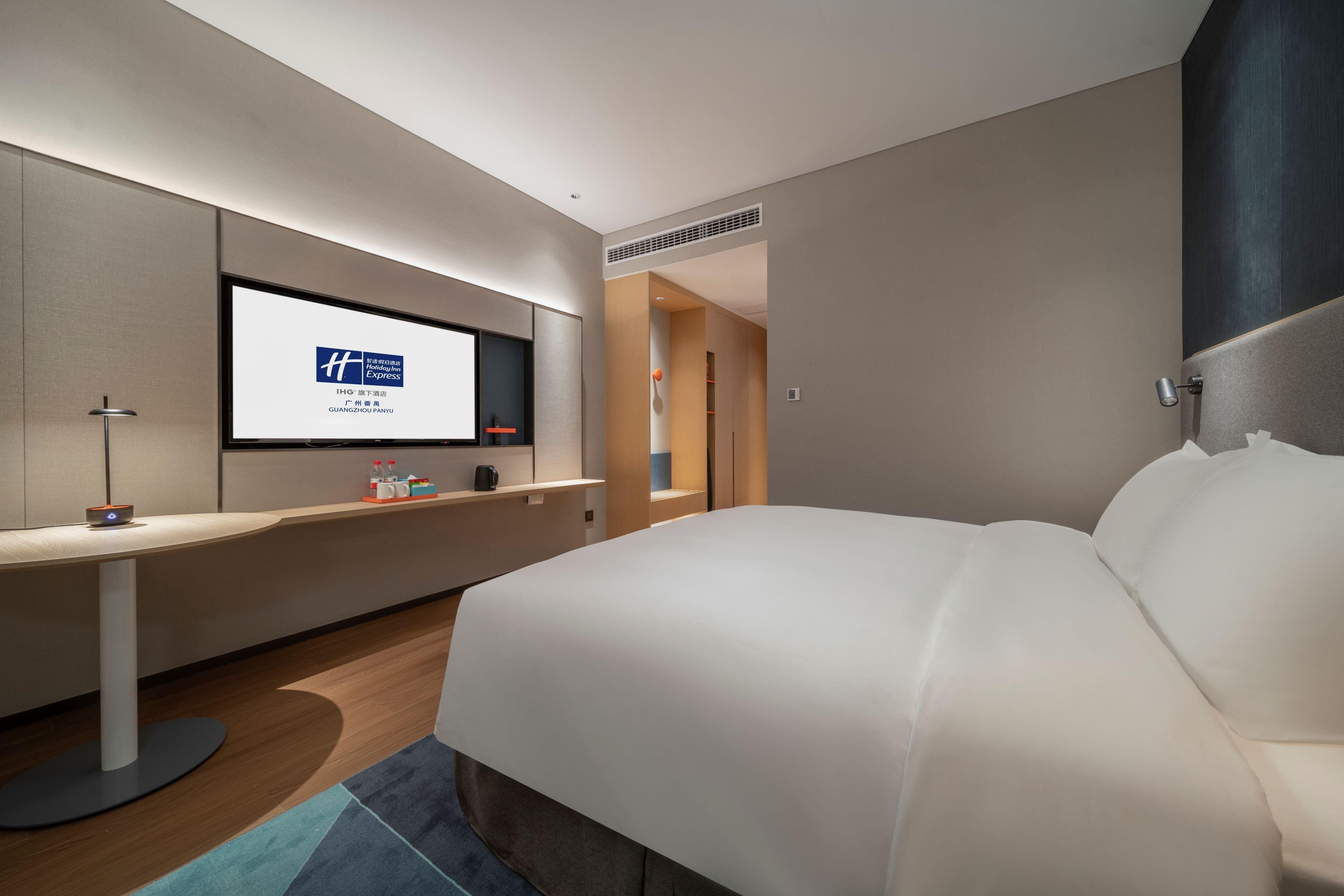 Hotel Express Panyu, An Ihg Guangzhou
