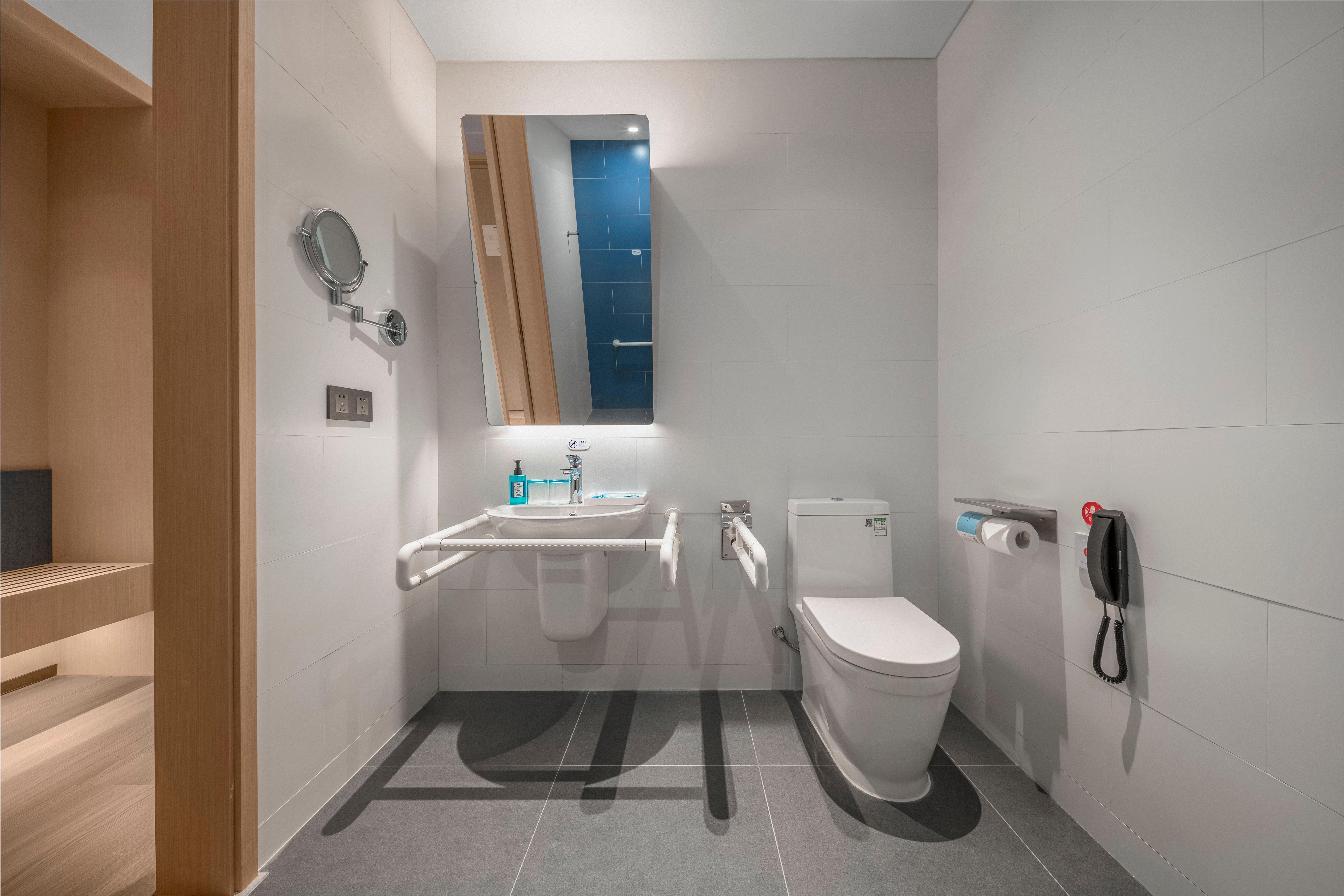 Hotel Express Panyu, An Ihg