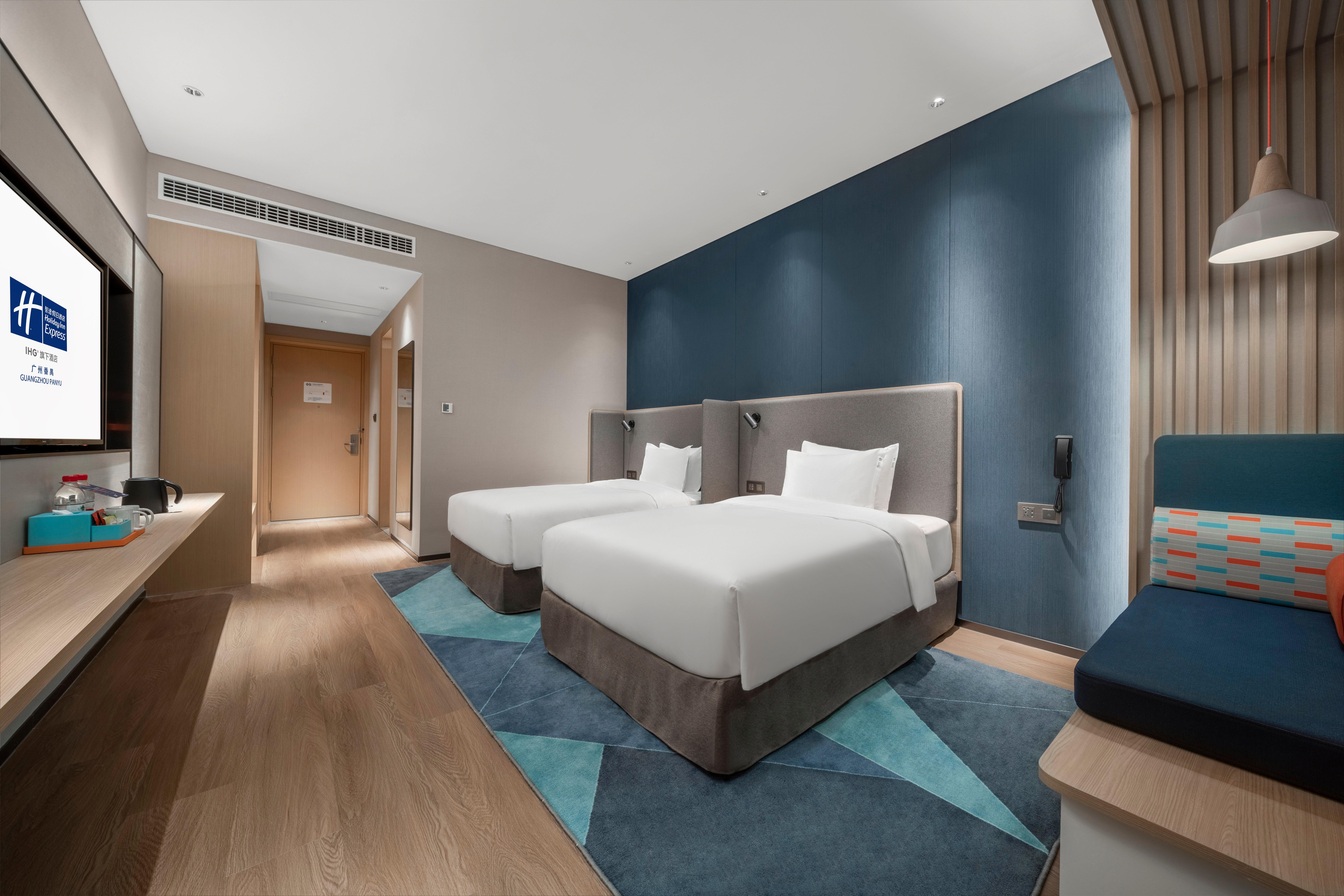 Express Panyu, An Ihg Hotel Guangzhou