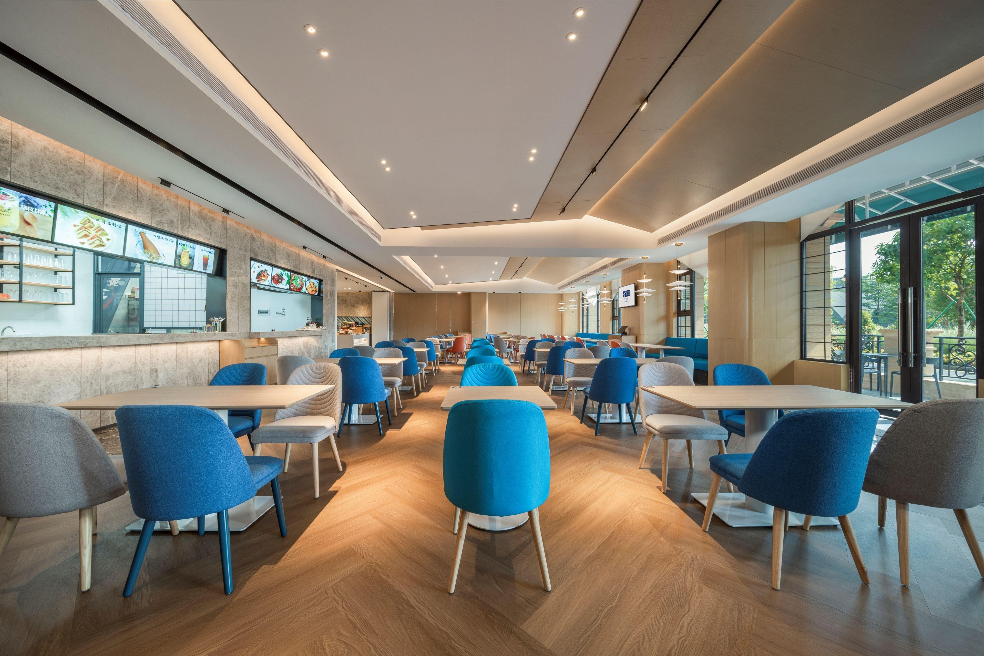 Hotel Express Panyu, An Ihg 3*
