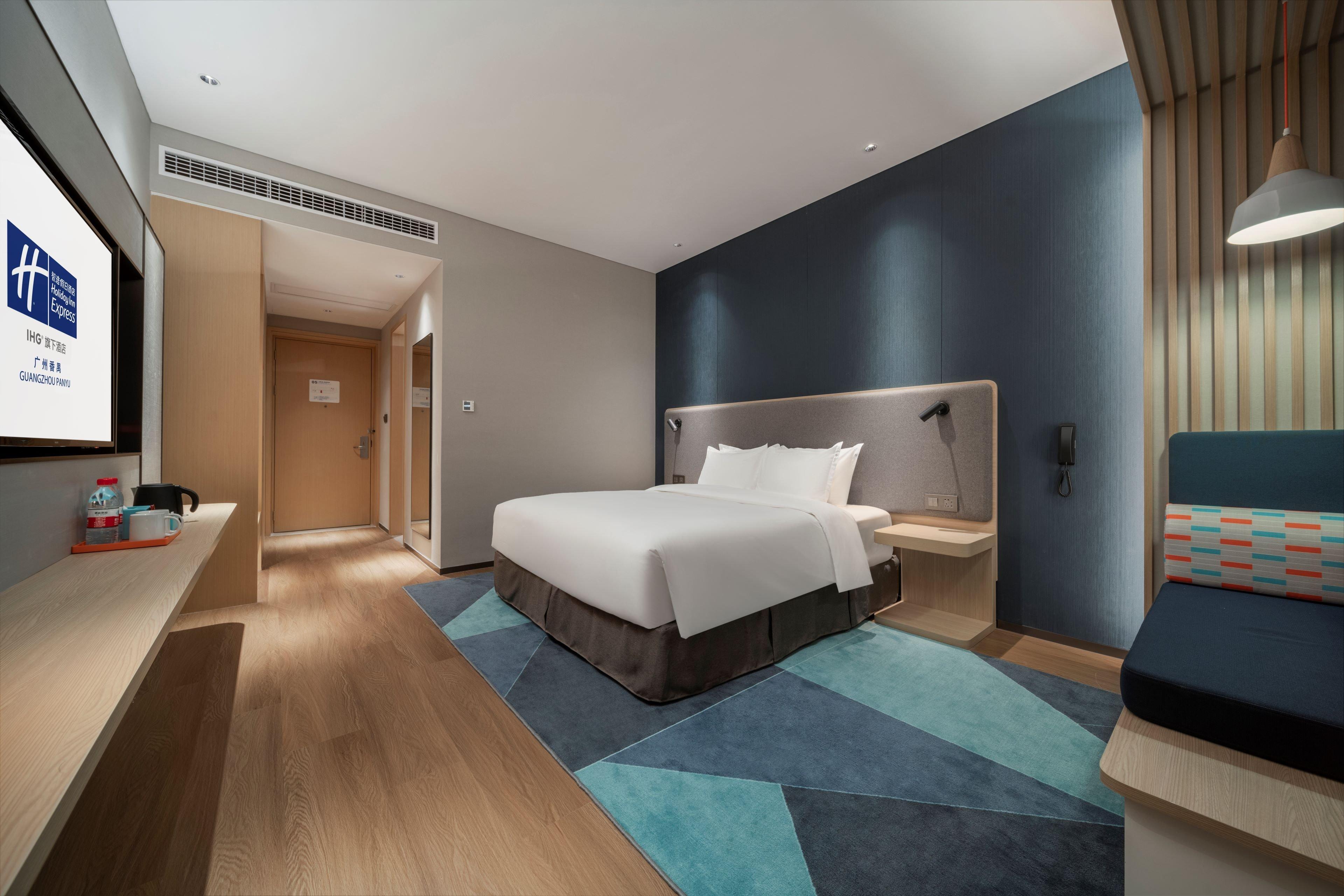Hotel Express Panyu, An Ihg 3*