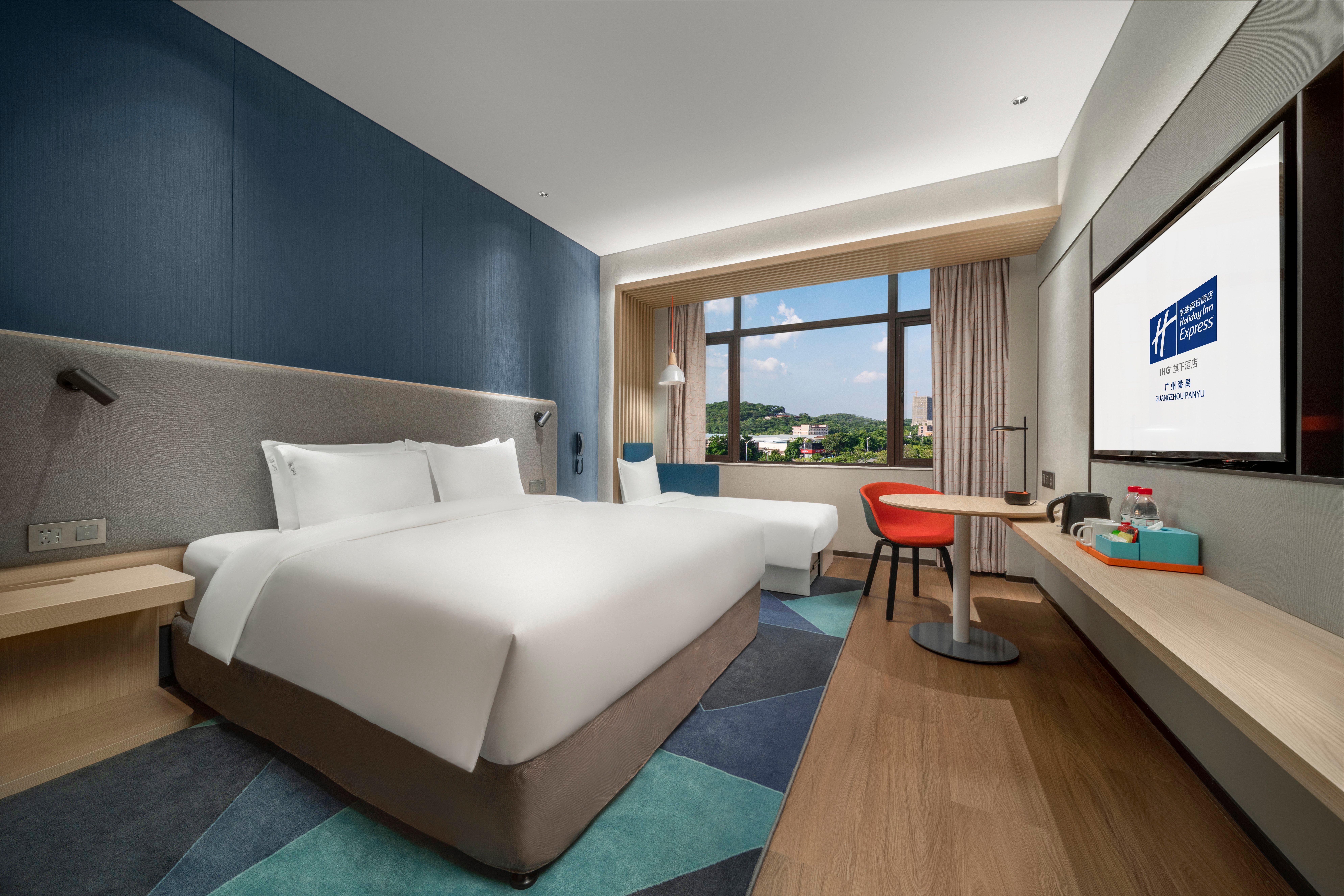 Express Panyu, An Ihg 3* Guangzhou