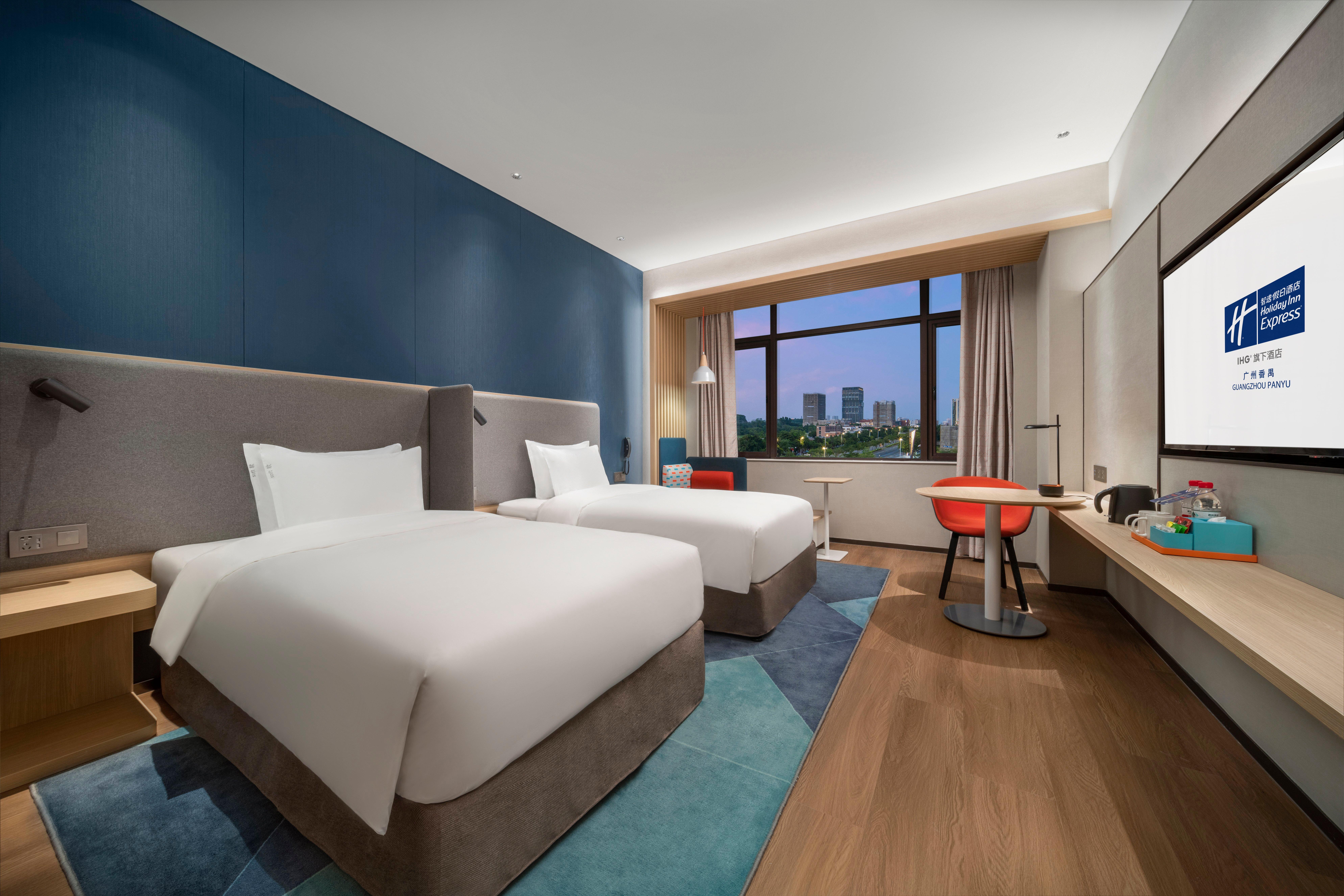 Hotel Express Panyu, An Ihg