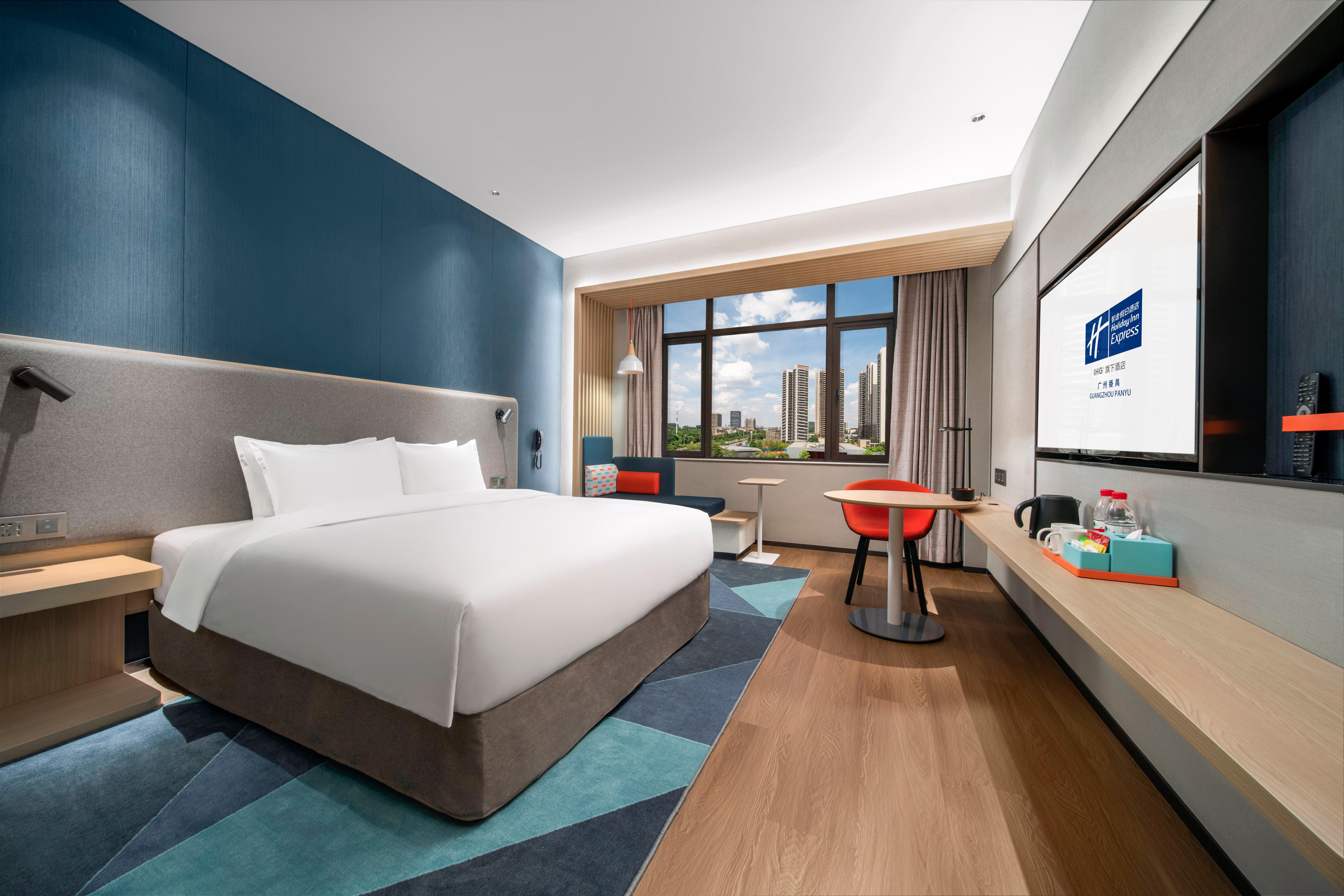 Express Panyu, An Ihg Hotel 3*