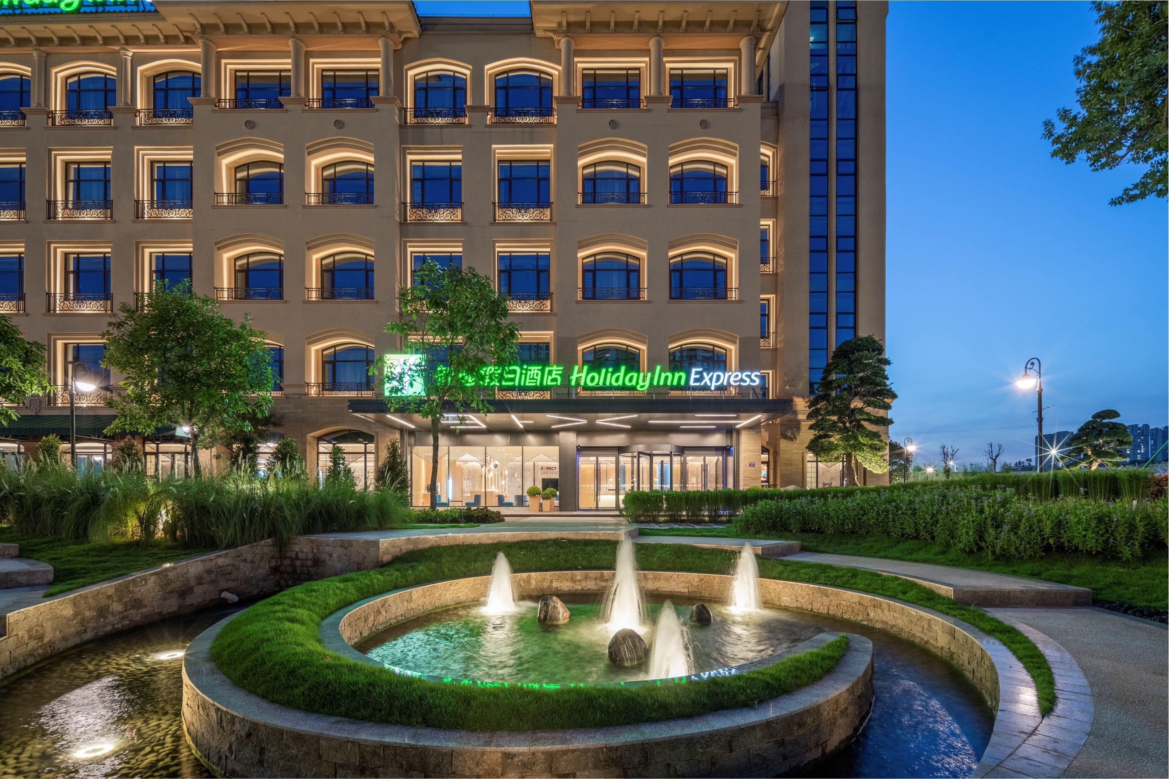 Hotel Express Panyu, An Ihg 3*