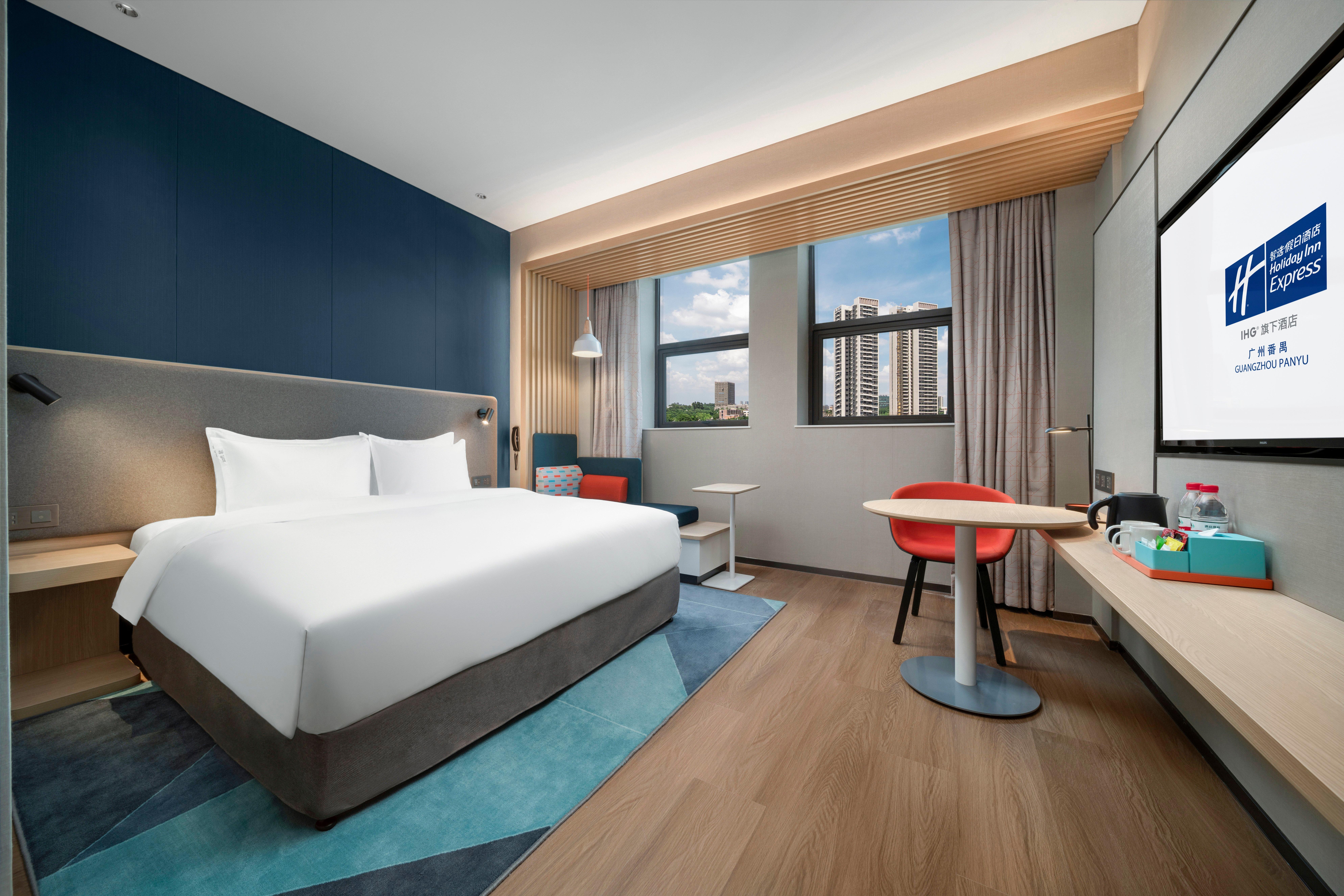 Express Panyu, An Ihg Hotel