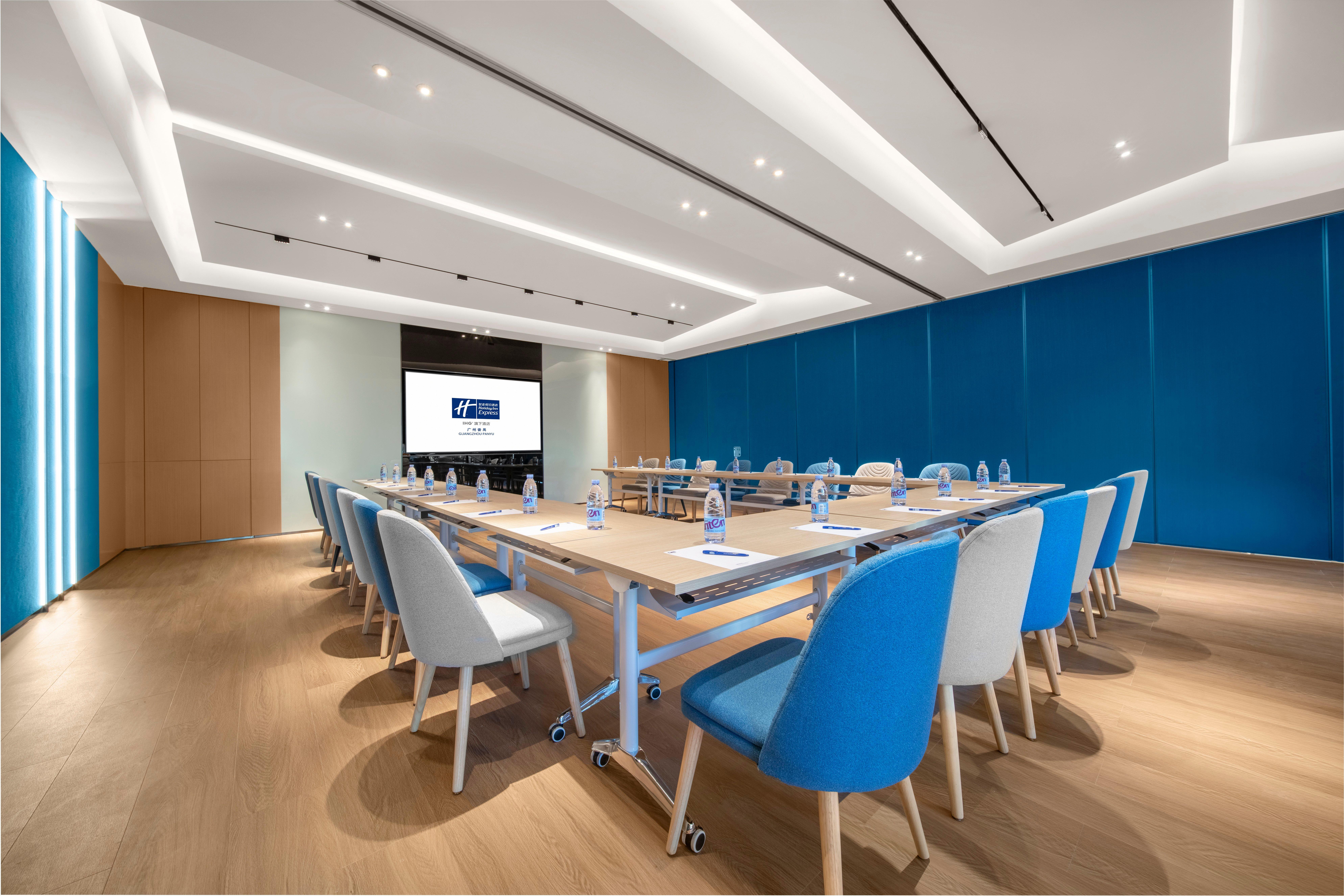 Hotel Express Panyu, An Ihg 3*