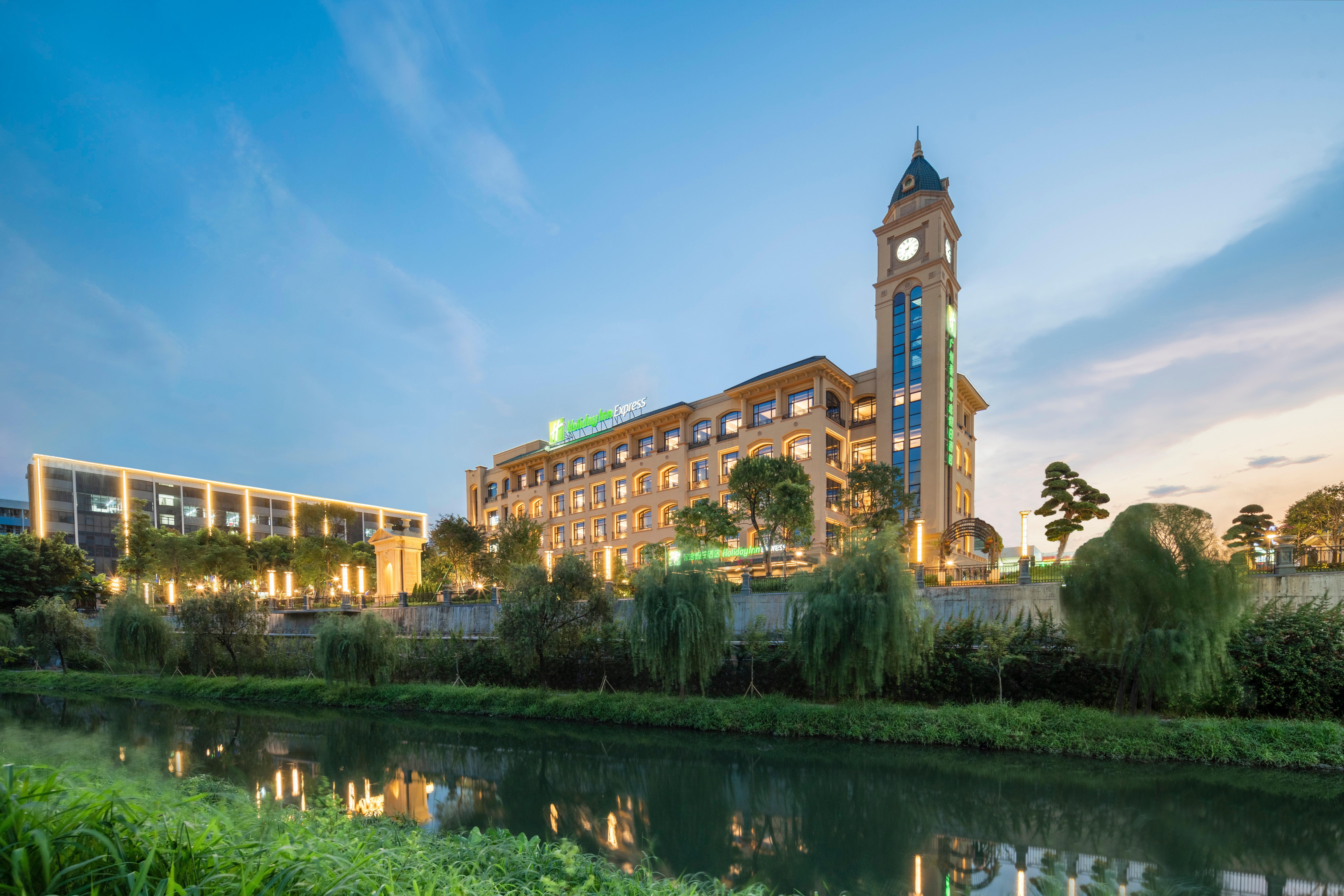 Express Panyu, An Ihg Hotel Guangzhou