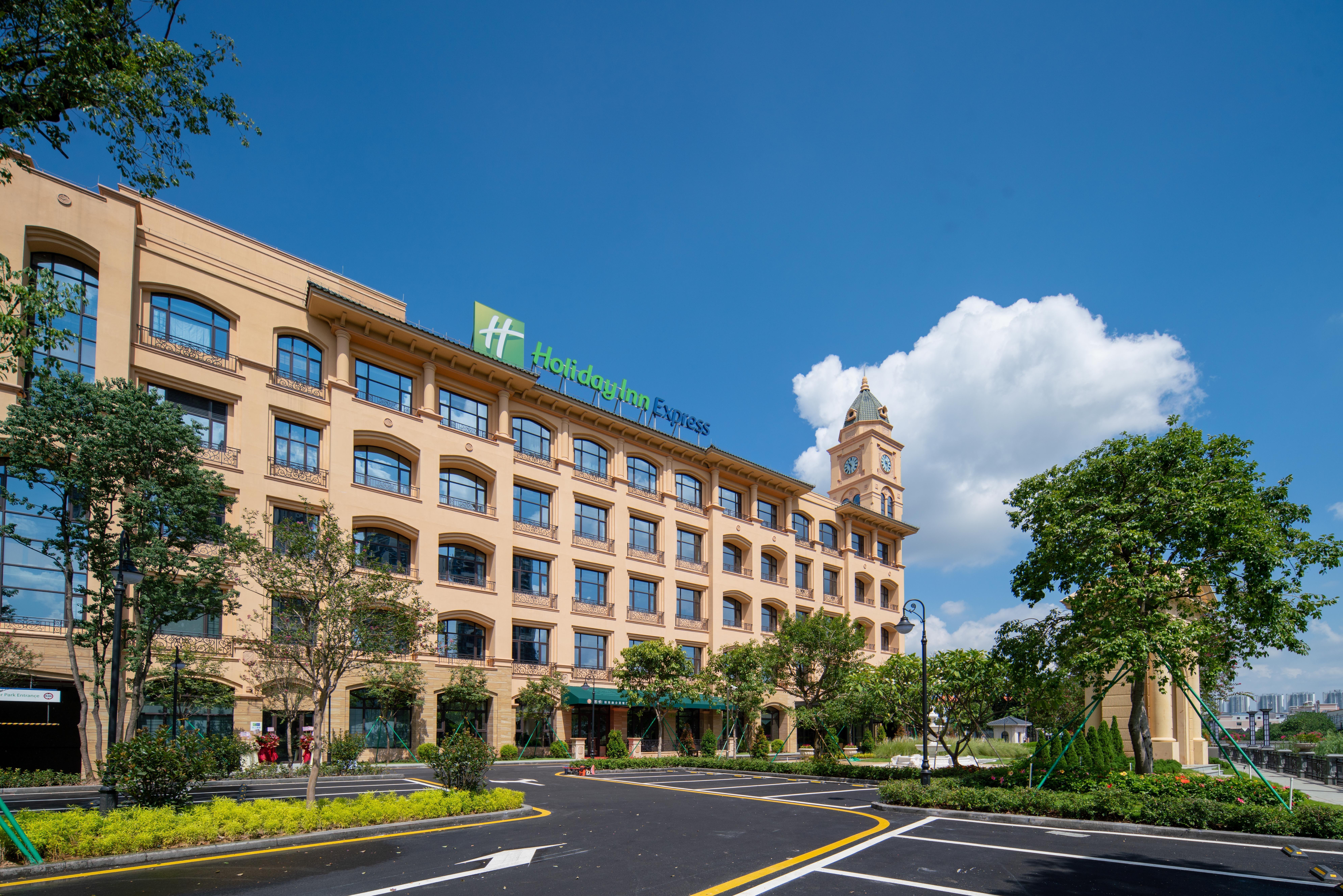Express Panyu, An Ihg Guangzhou