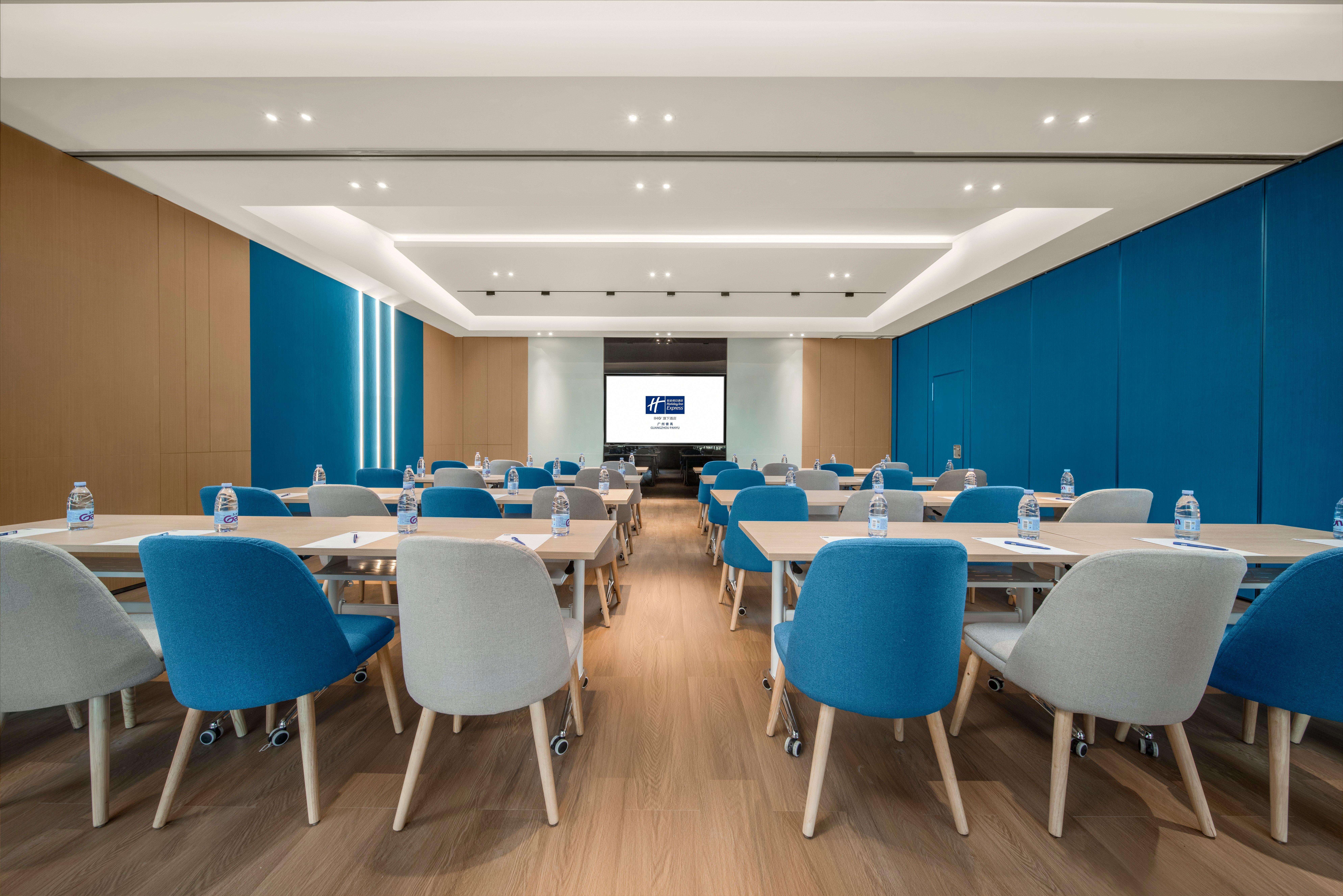 Hotel Express Panyu, An Ihg