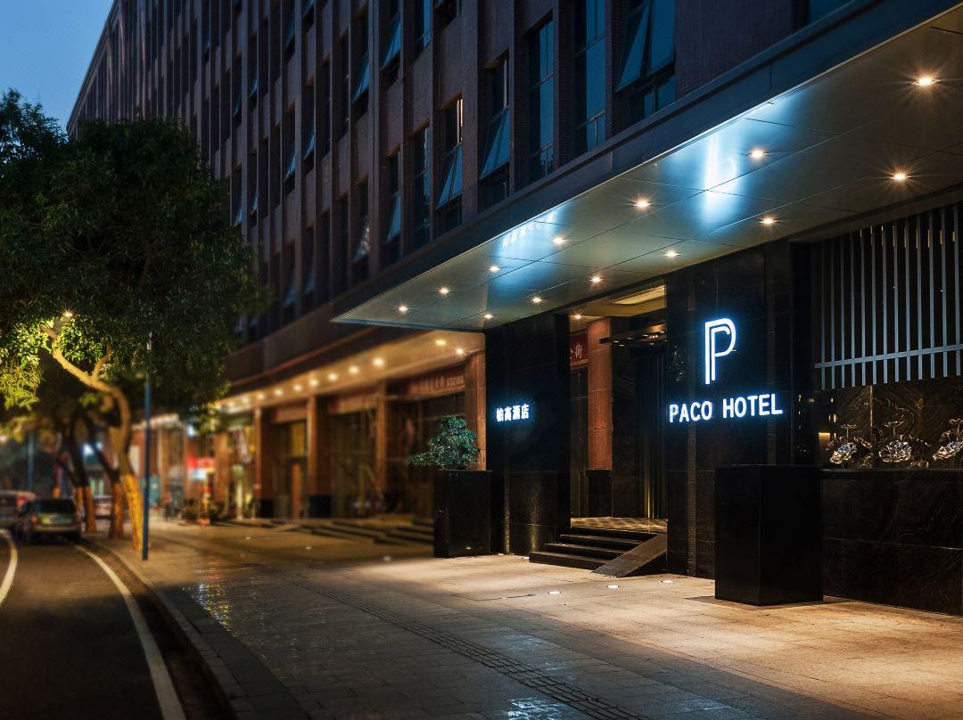 Hotel Paco Shuiyin Road Branch Guangzhou
