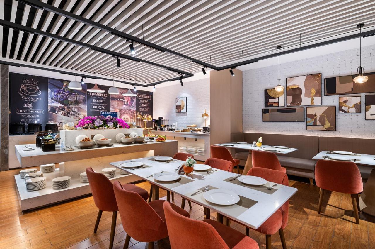 Hotel Ausotel Wow Huadu 4*