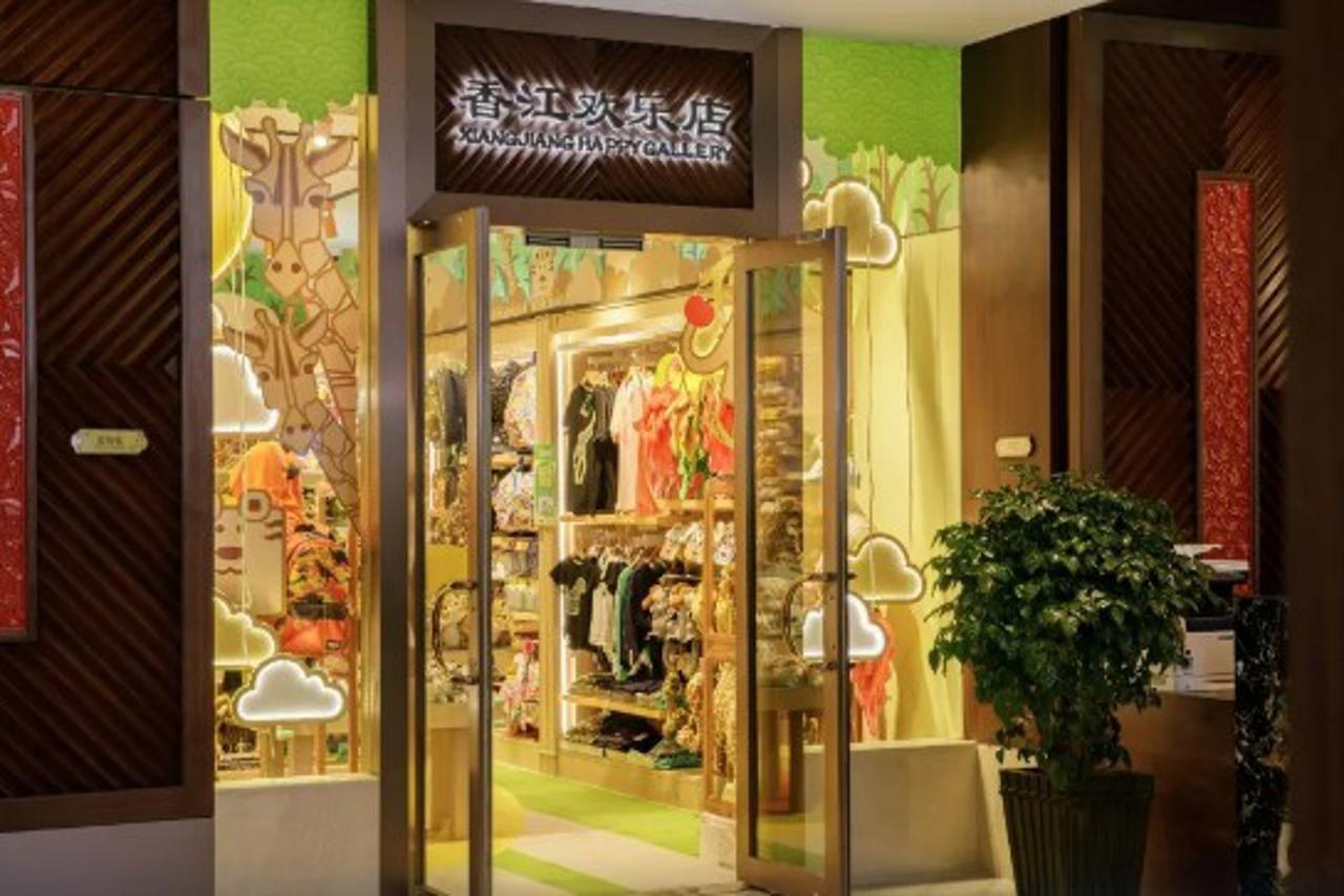 Chimelong Xiangjiang 4*