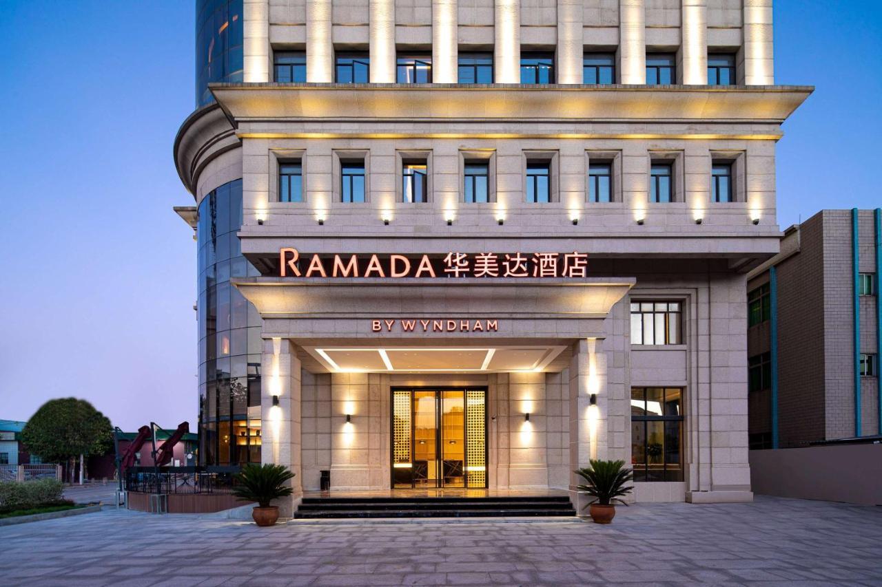 Hotel Ramada By Wyndham Conghua 4*