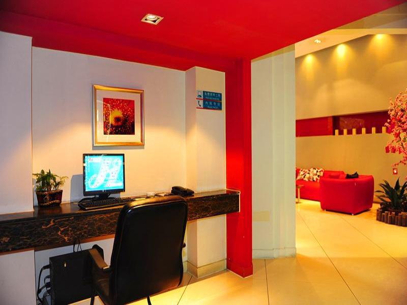 Hotel Jinjiang Haizhu Jiangtai Road Subway Station Guangzhou