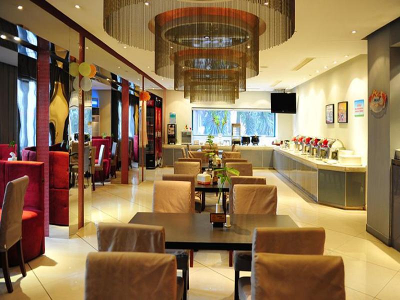 Jinjiang Haizhu Jiangtai Road Subway Station Hotel Guangzhou