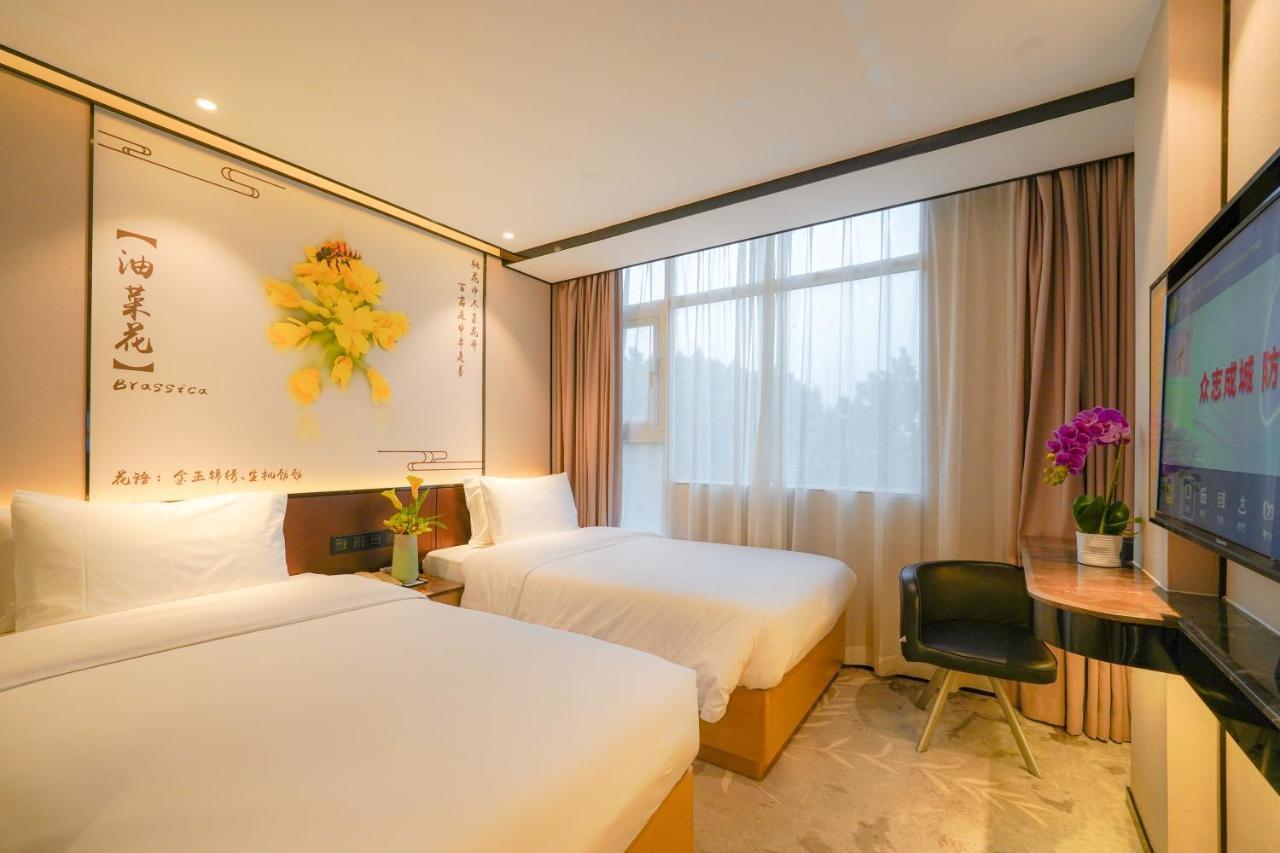 Guangdong Baiyun 3* Guangzhou