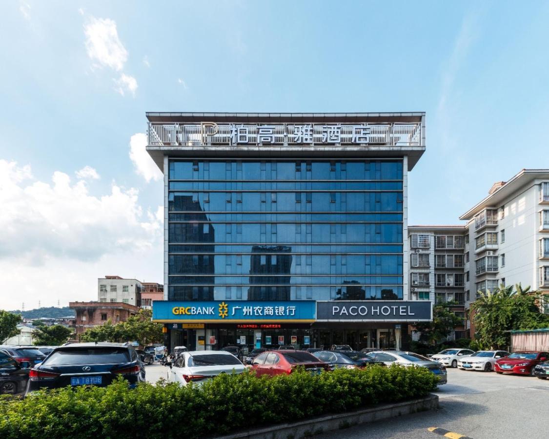 Paco Hotel Suyuan Metro Guangzhou-Free Shuttle Bus For Canton Fair Hotel Guangzhou