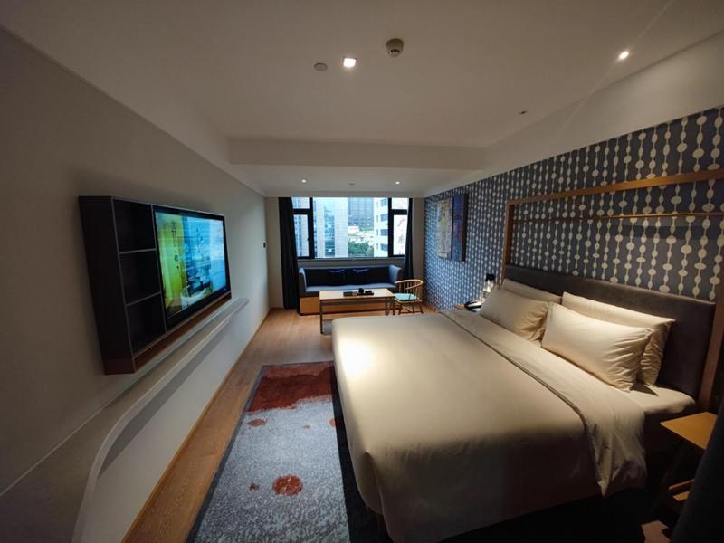 Hotel Insail Beijing Road Pedestrian Branch