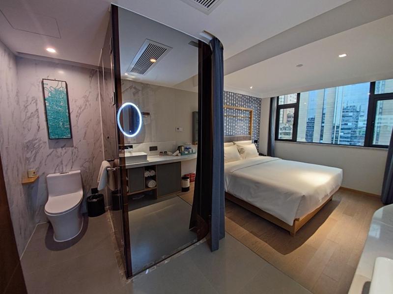 Hotel Insail Beijing Road Pedestrian Branch