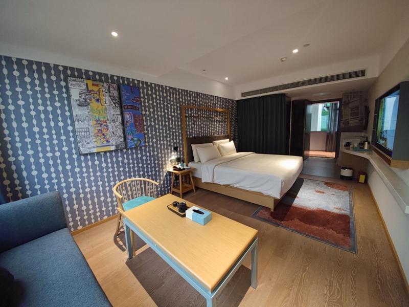 Insail Beijing Road Pedestrian Branch Hotel