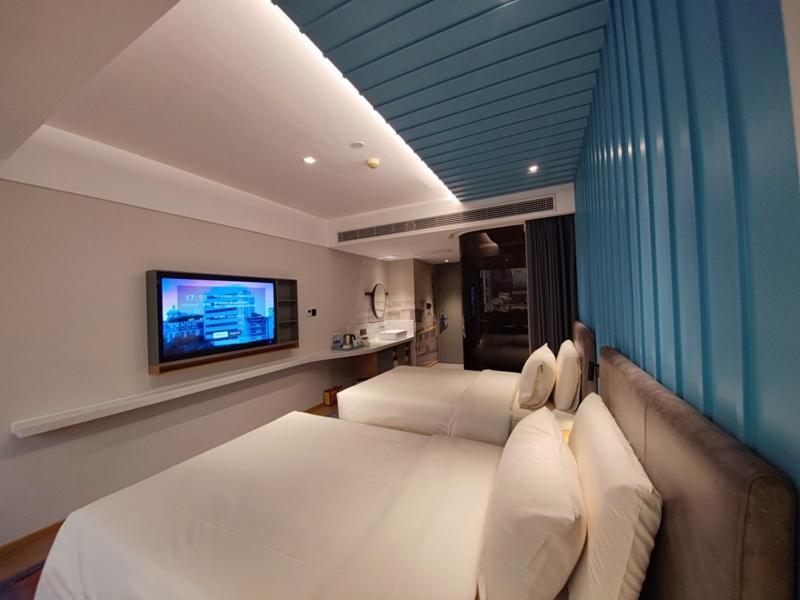 Insail Beijing Road Pedestrian Branch Hotel 4*