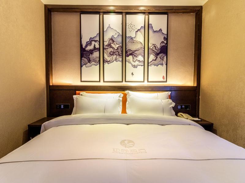 Insail Beijing Road Pedestrian Branch 4*