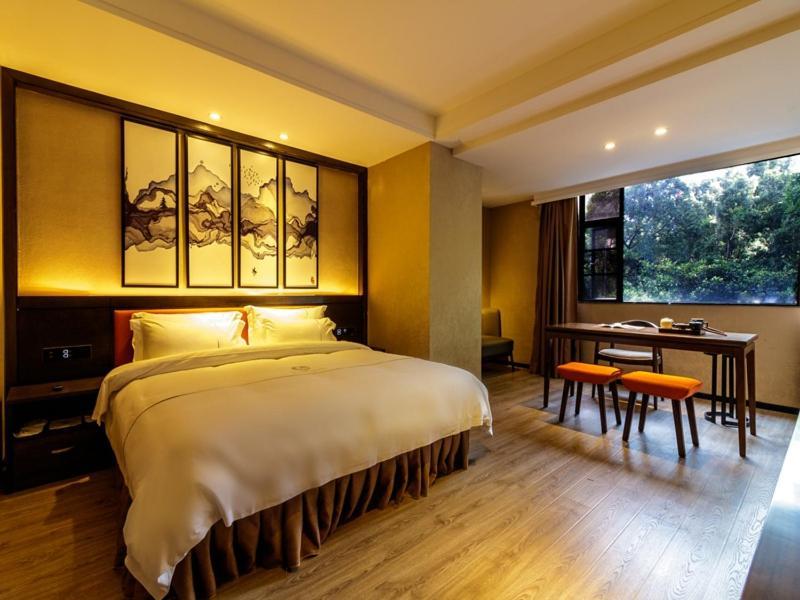 Hotel Insail Beijing Road Pedestrian Branch 4*